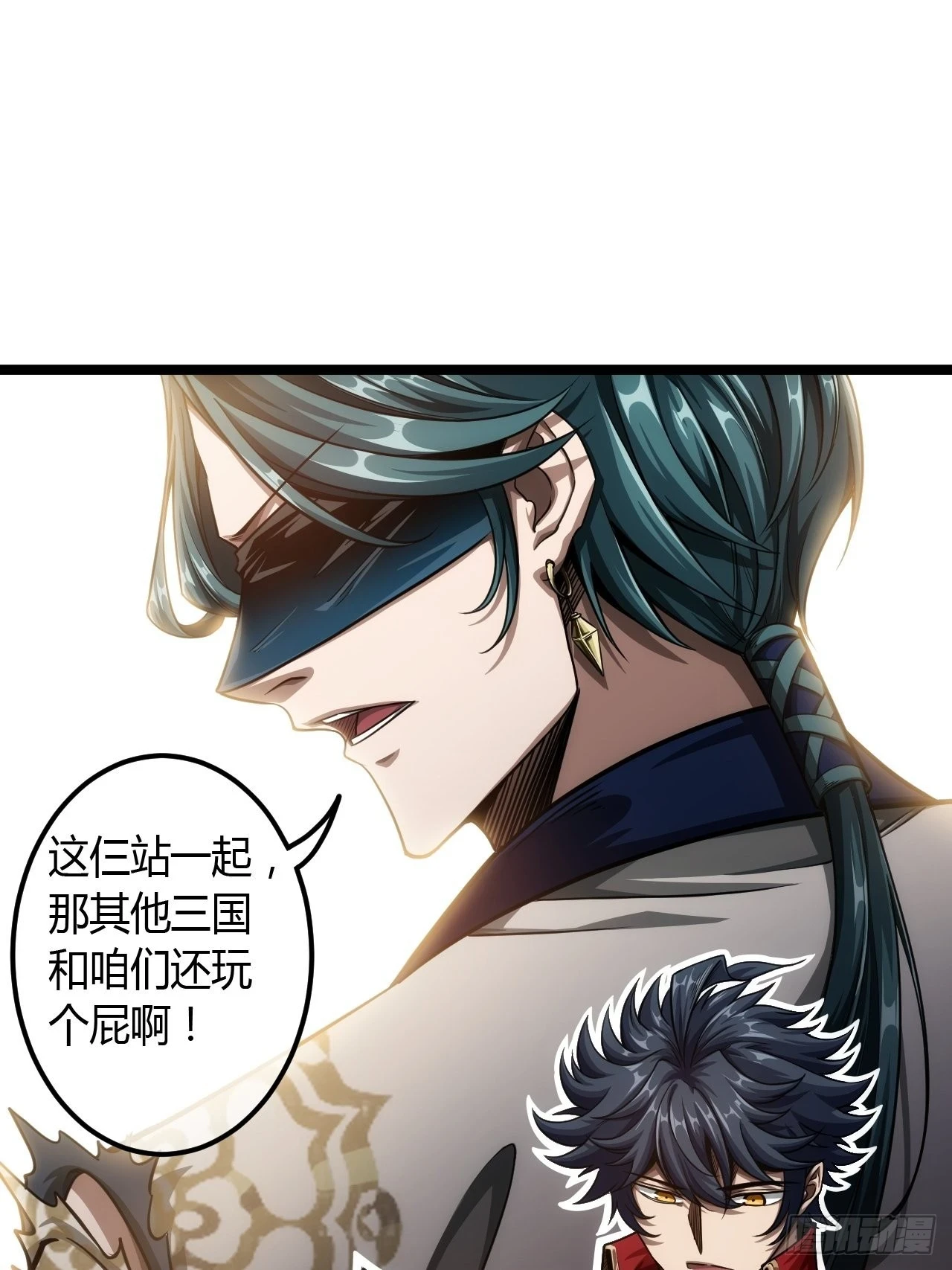 63话 回家了22