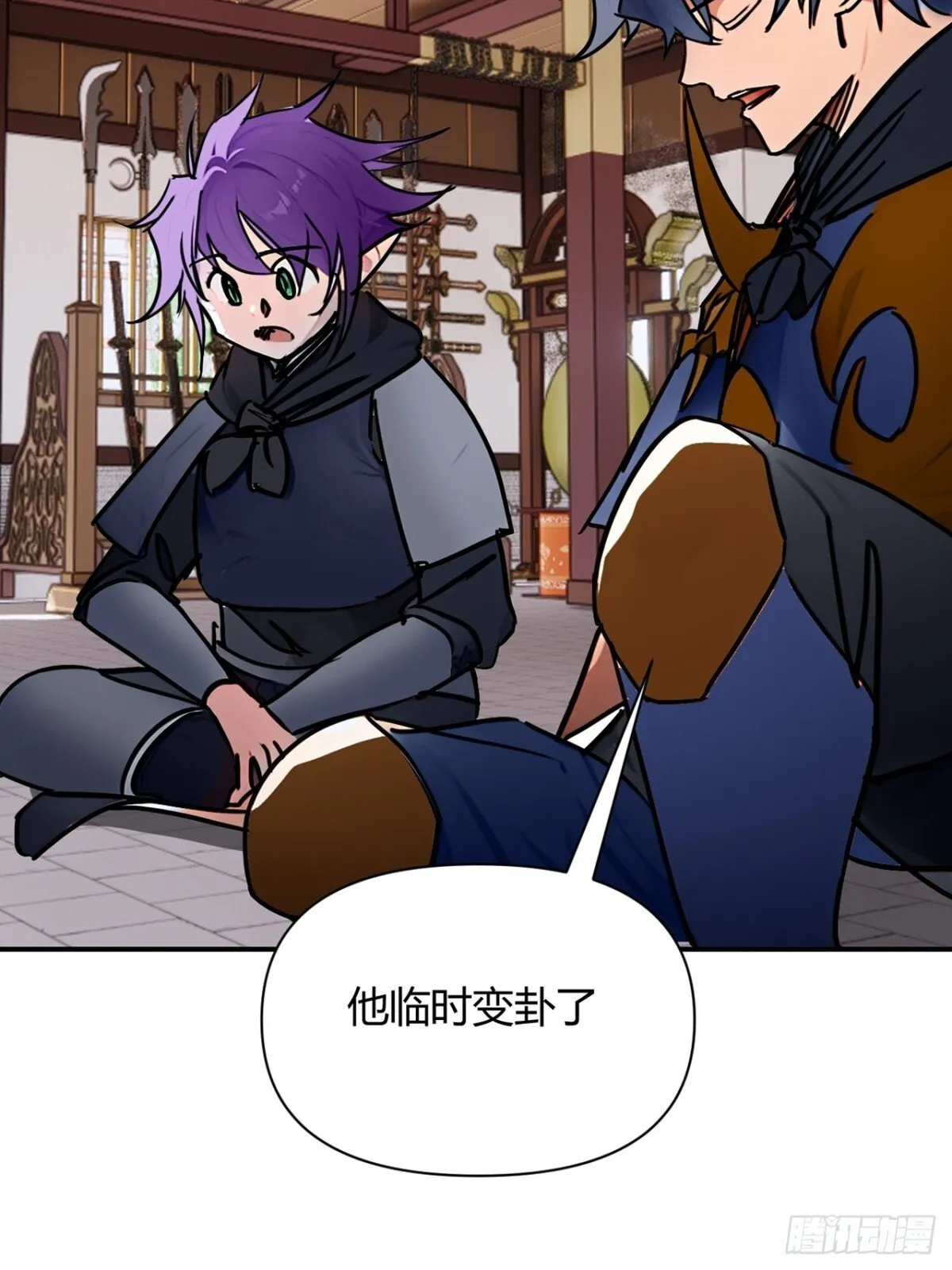 193话  看样子要撤兵了6