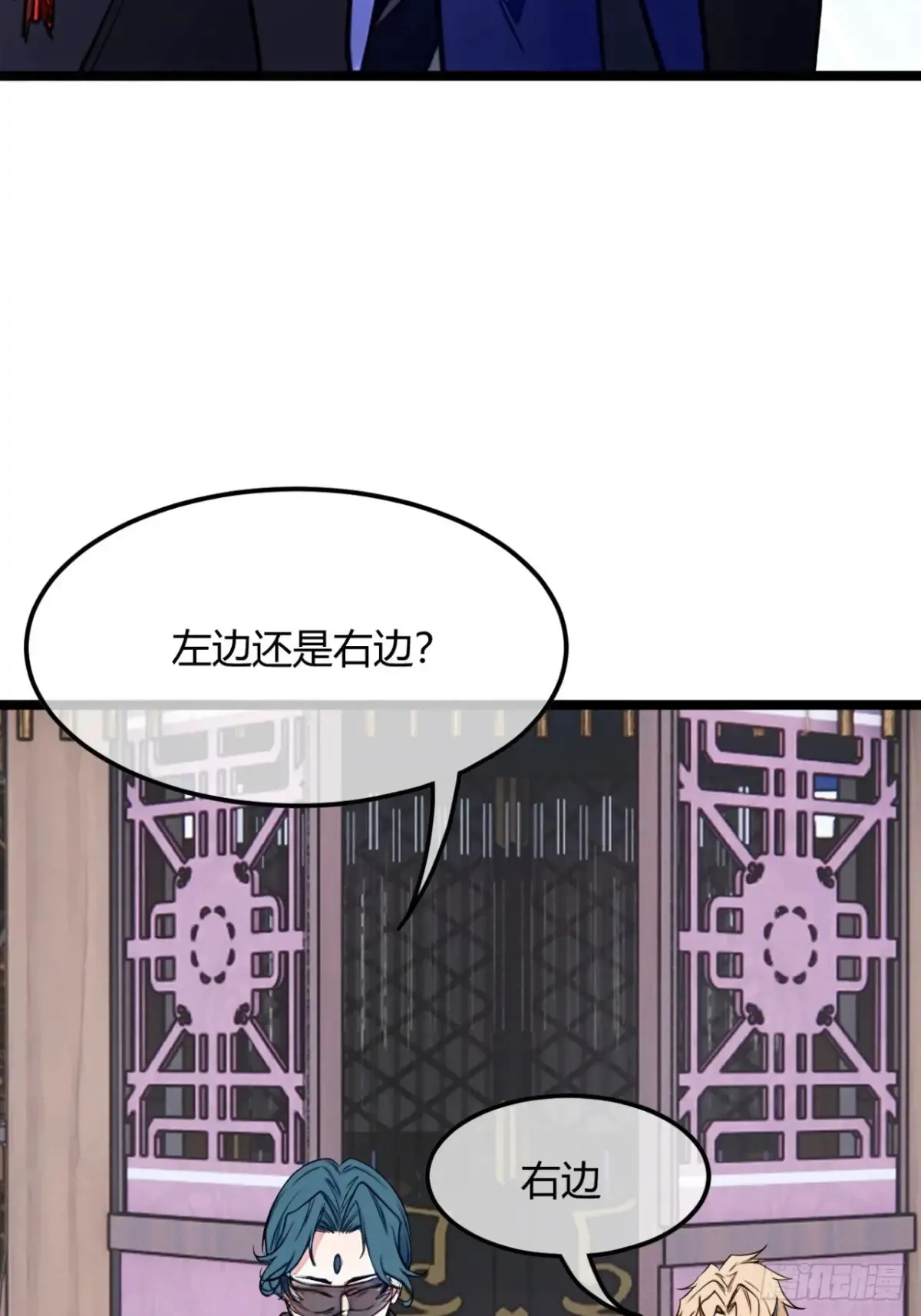 188话  用魔丸32
