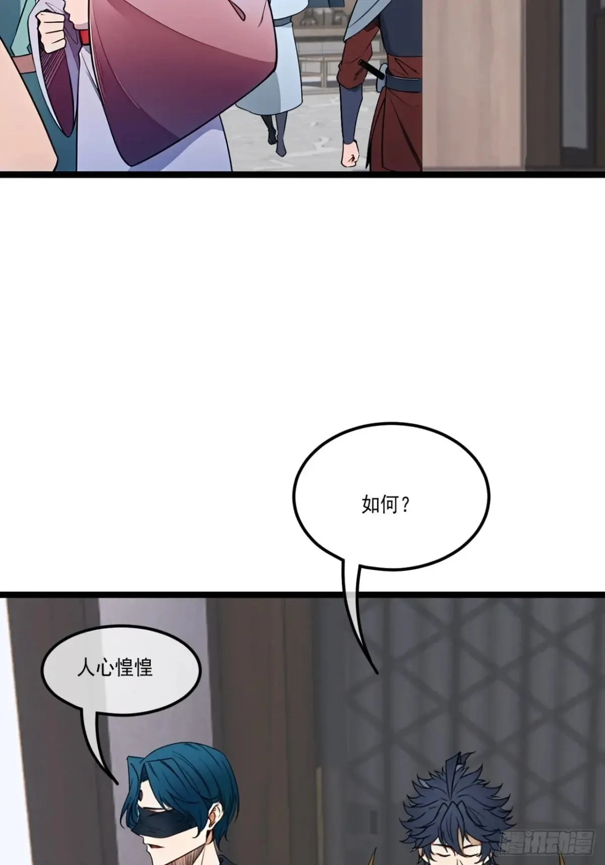 183话  干王15