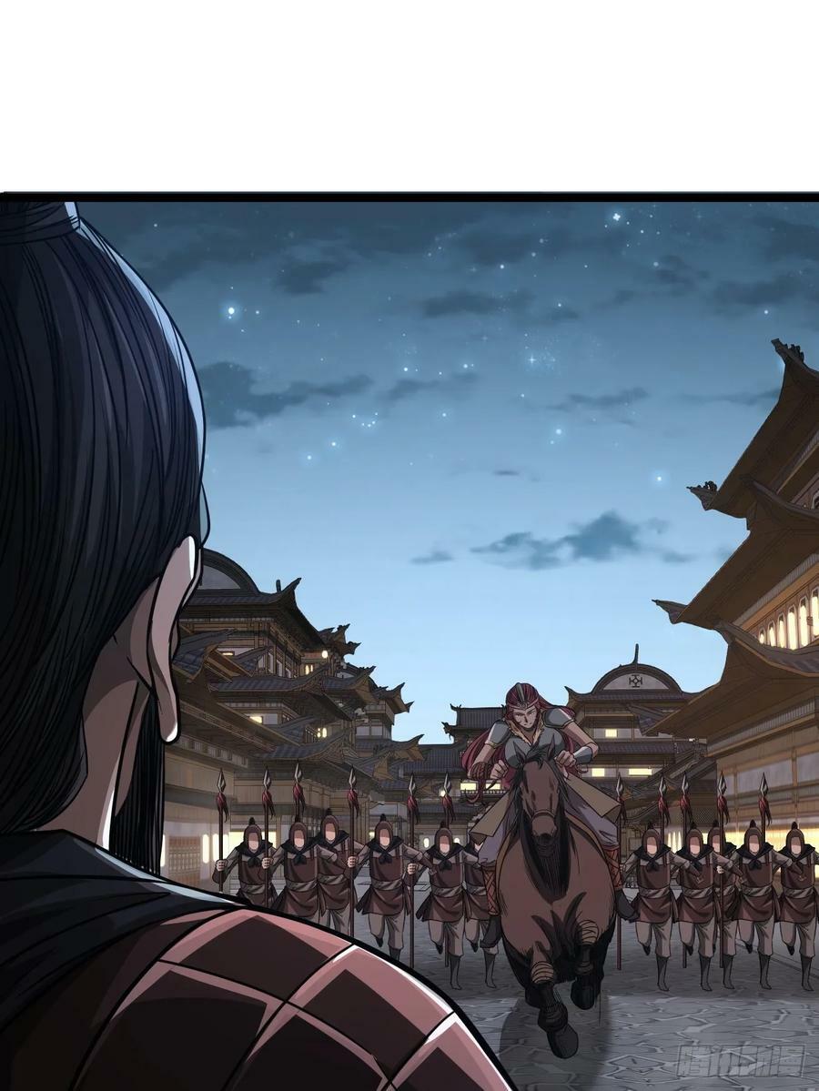 109话 土兵13