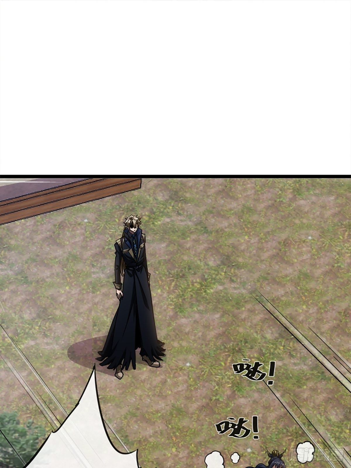 15话 砍了主上！？17