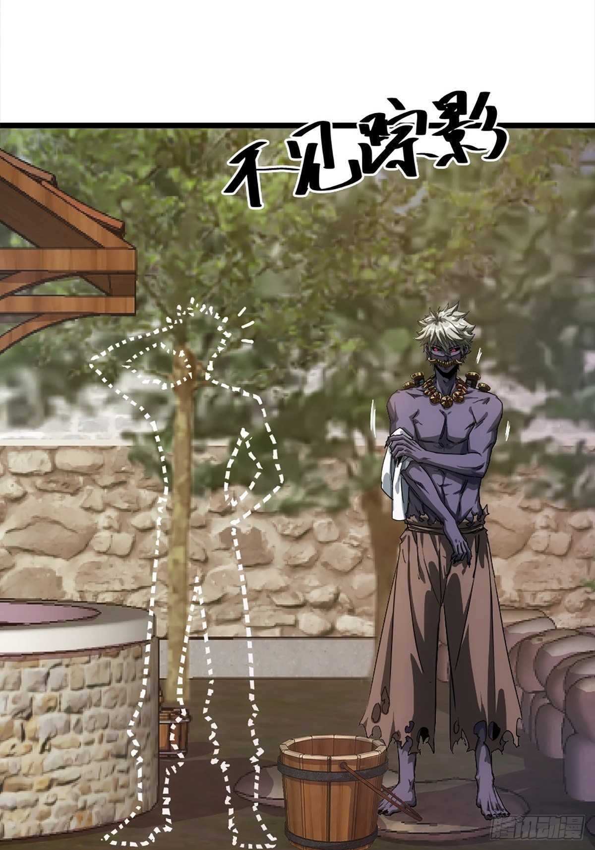 15话 砍了主上！？15