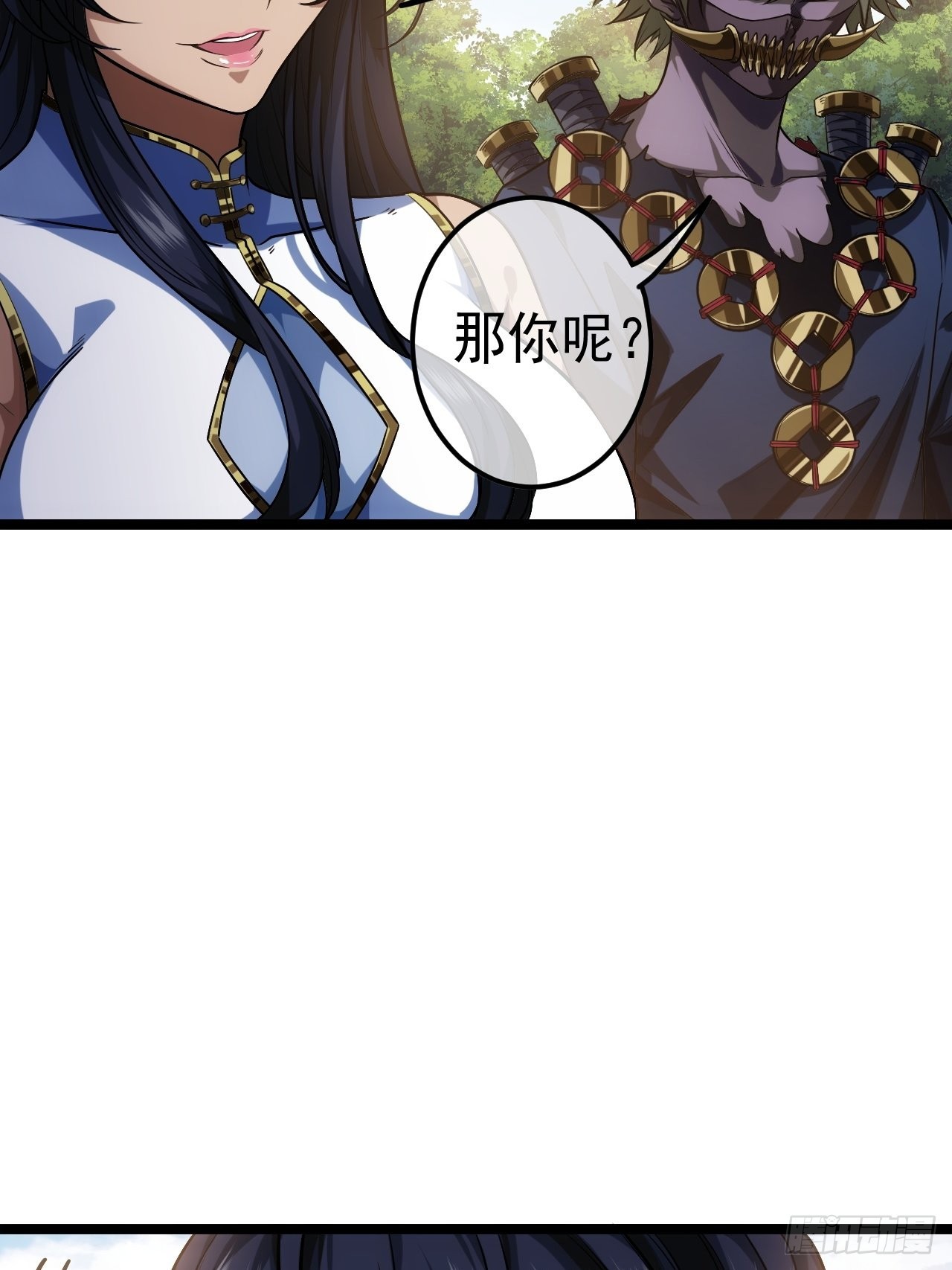43话 燕皇和侯爷-12月415
