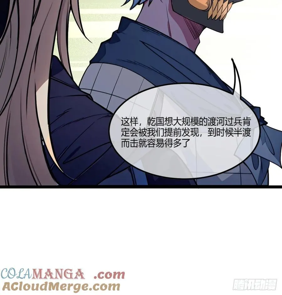 180话 这人太猛了24