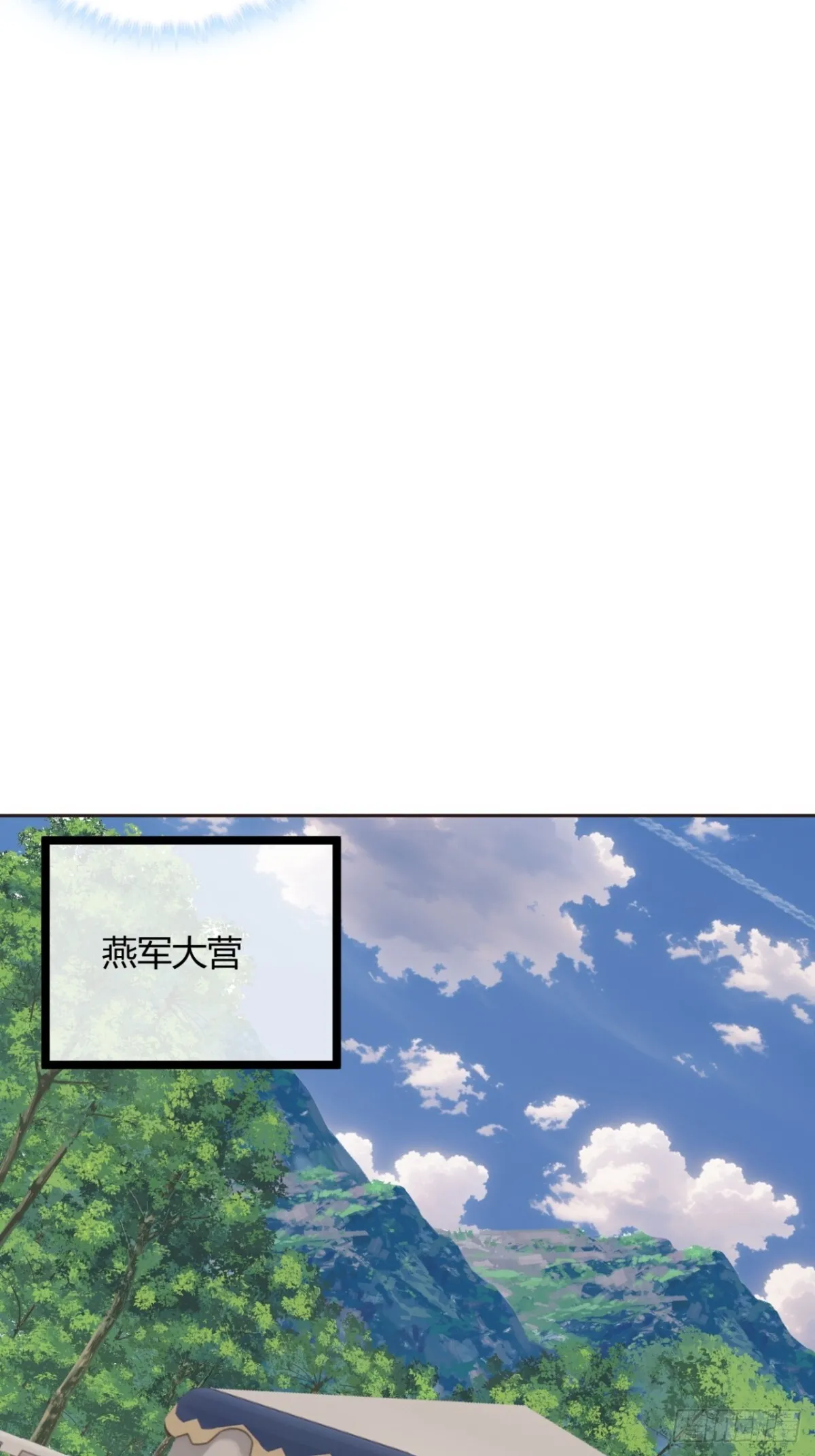 191话   老子攻城16