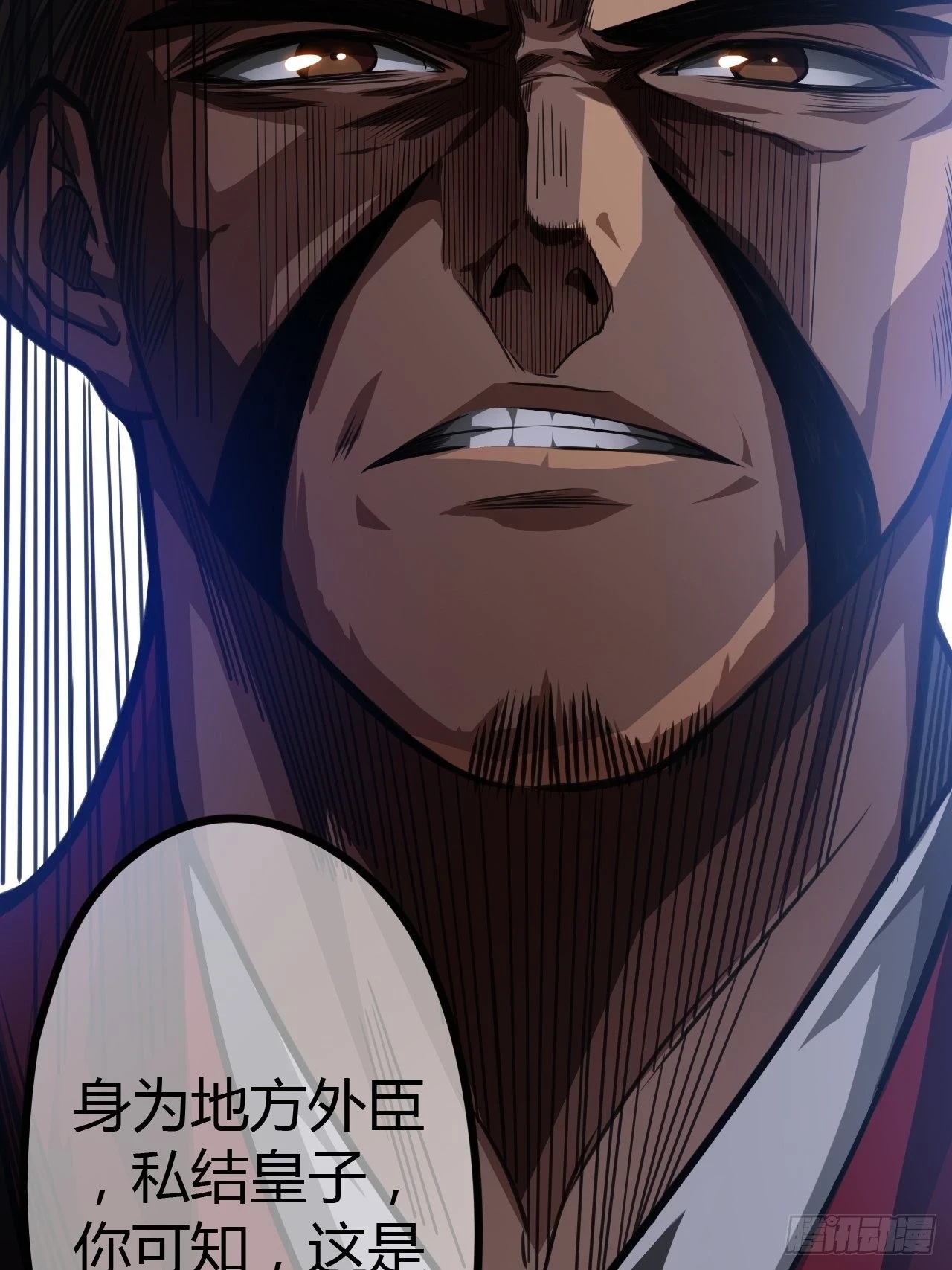 62话 考前作弊46
