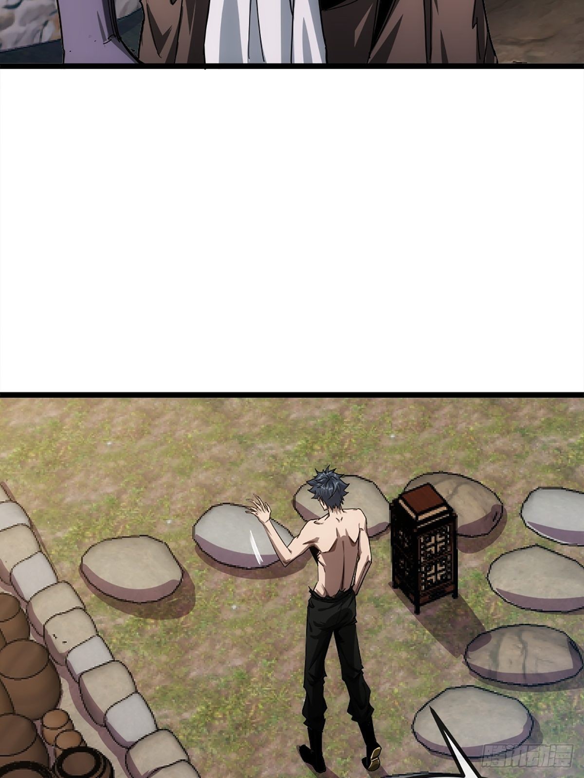 15话 砍了主上！？8