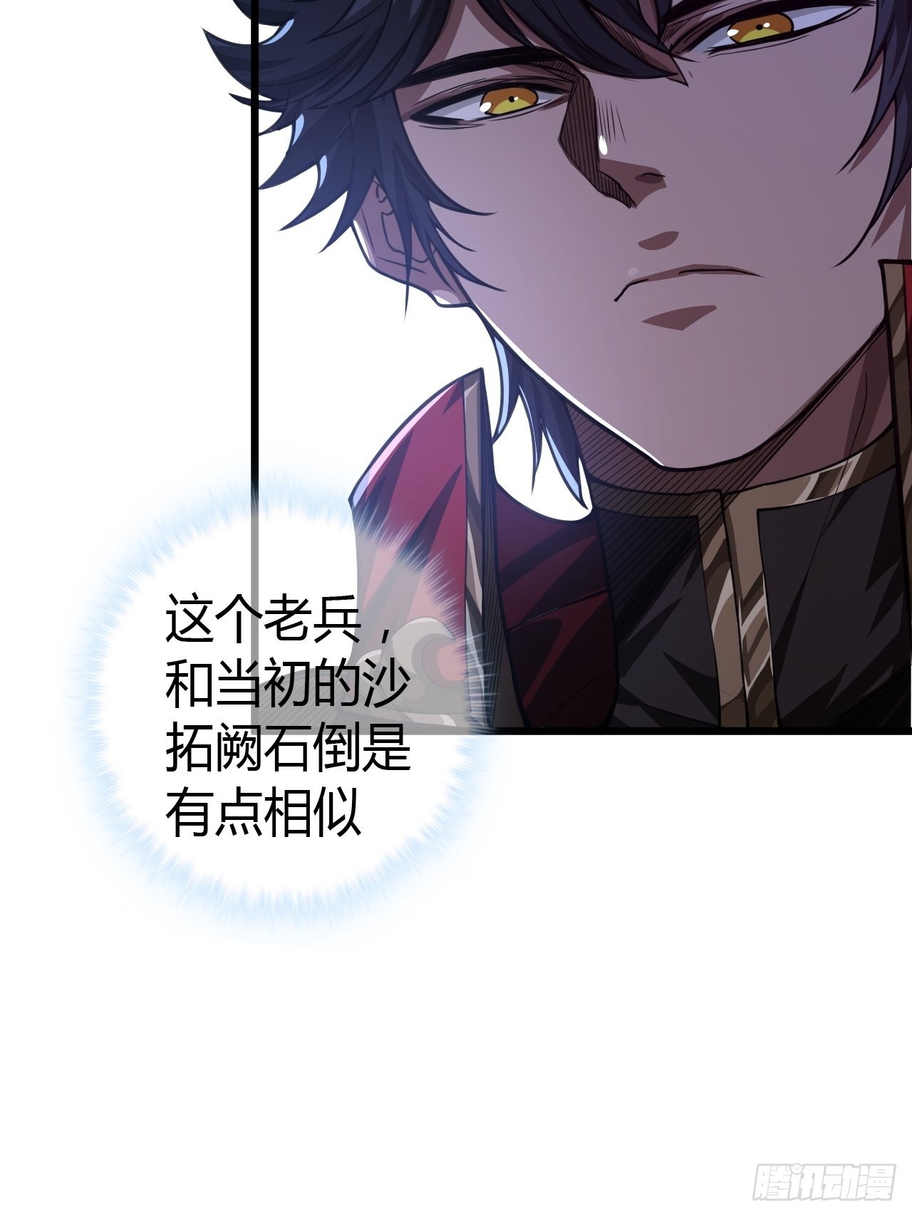 55话 扫黄，也扫毒4