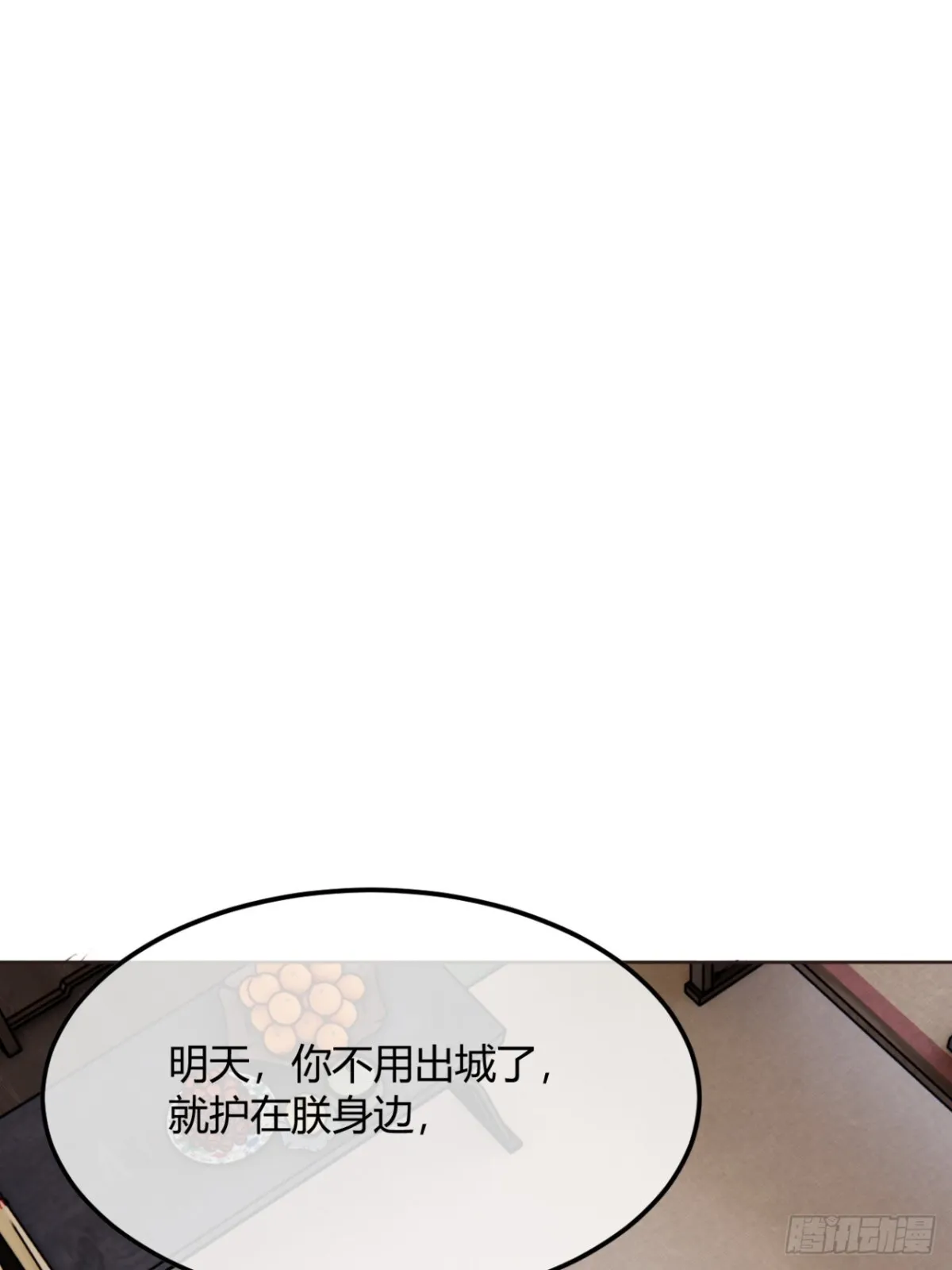 191话   老子攻城2