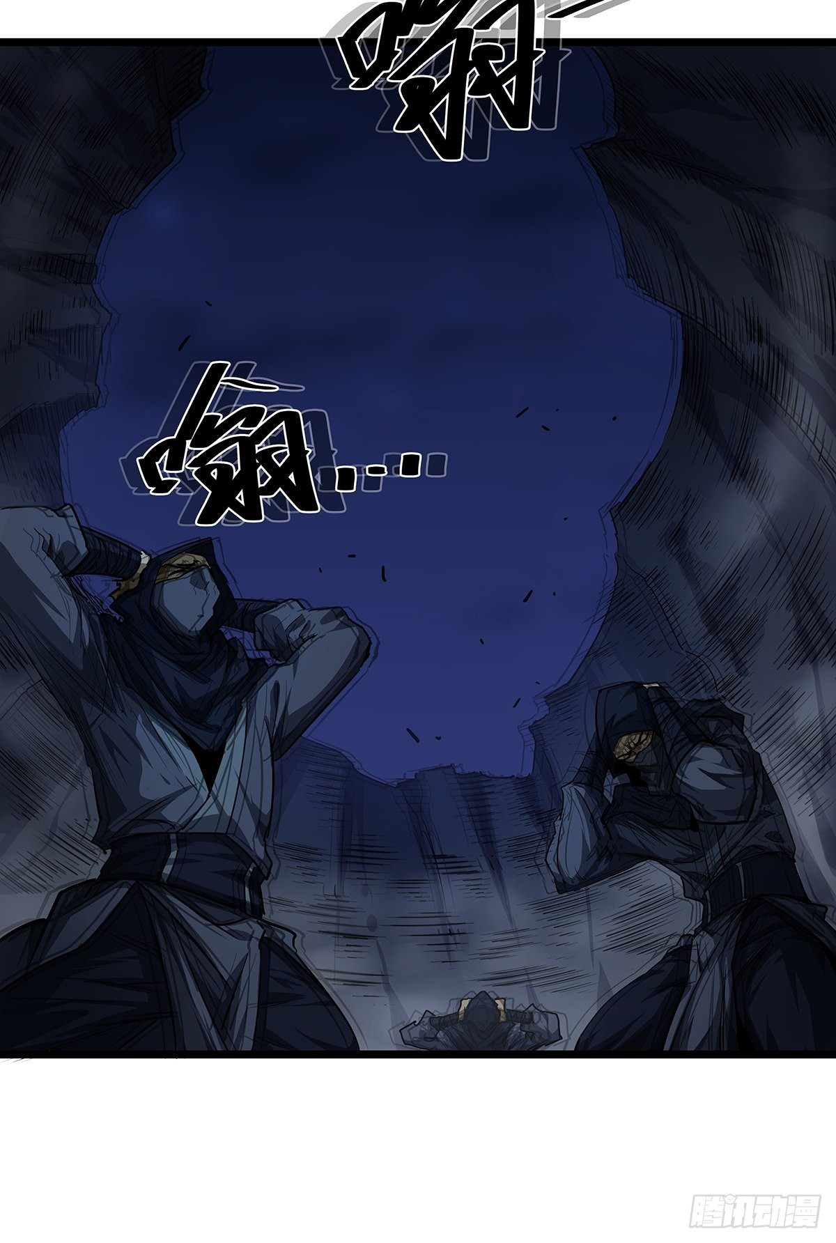 17话 短命老师15