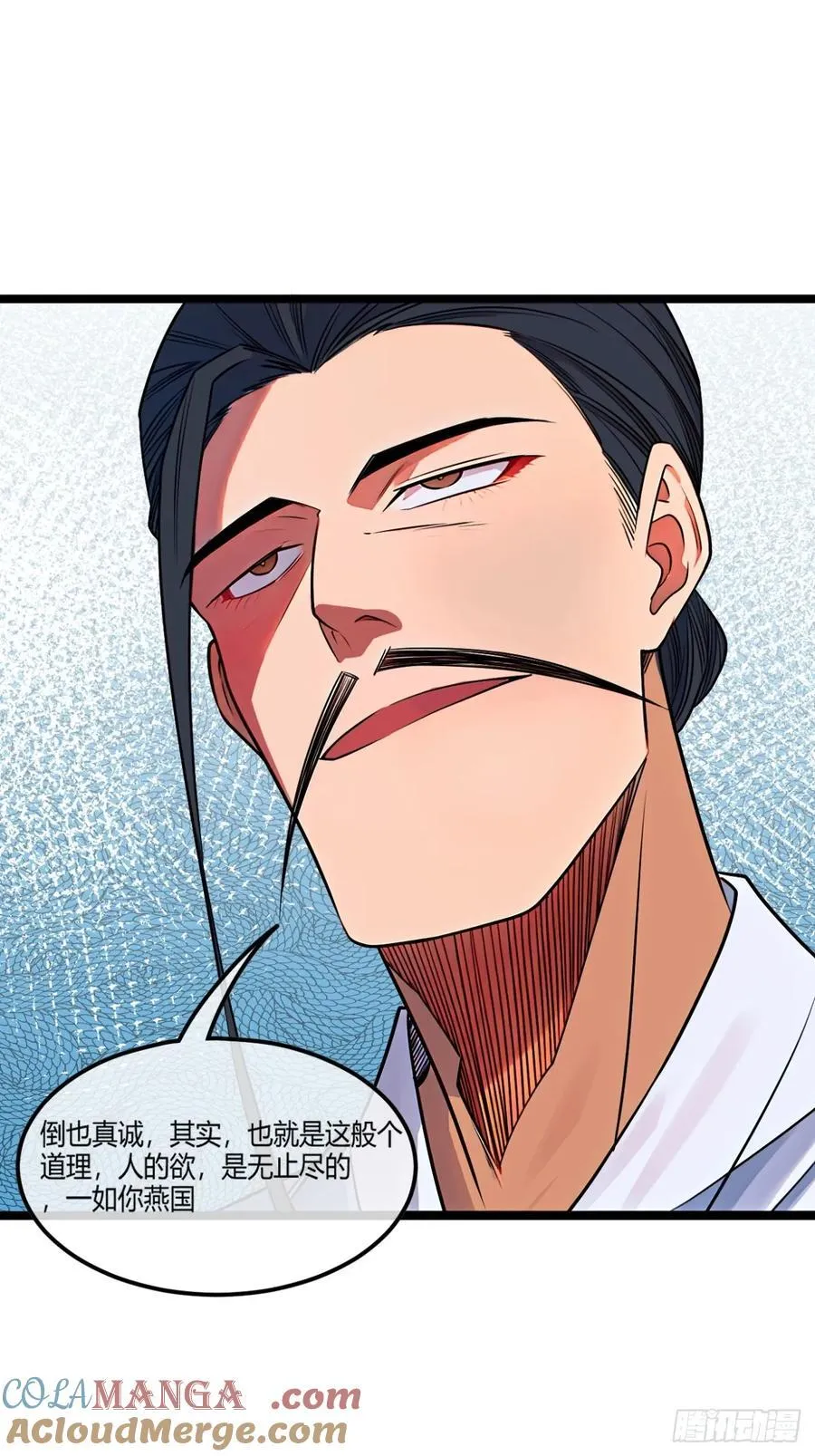 185话 一把都输不了9