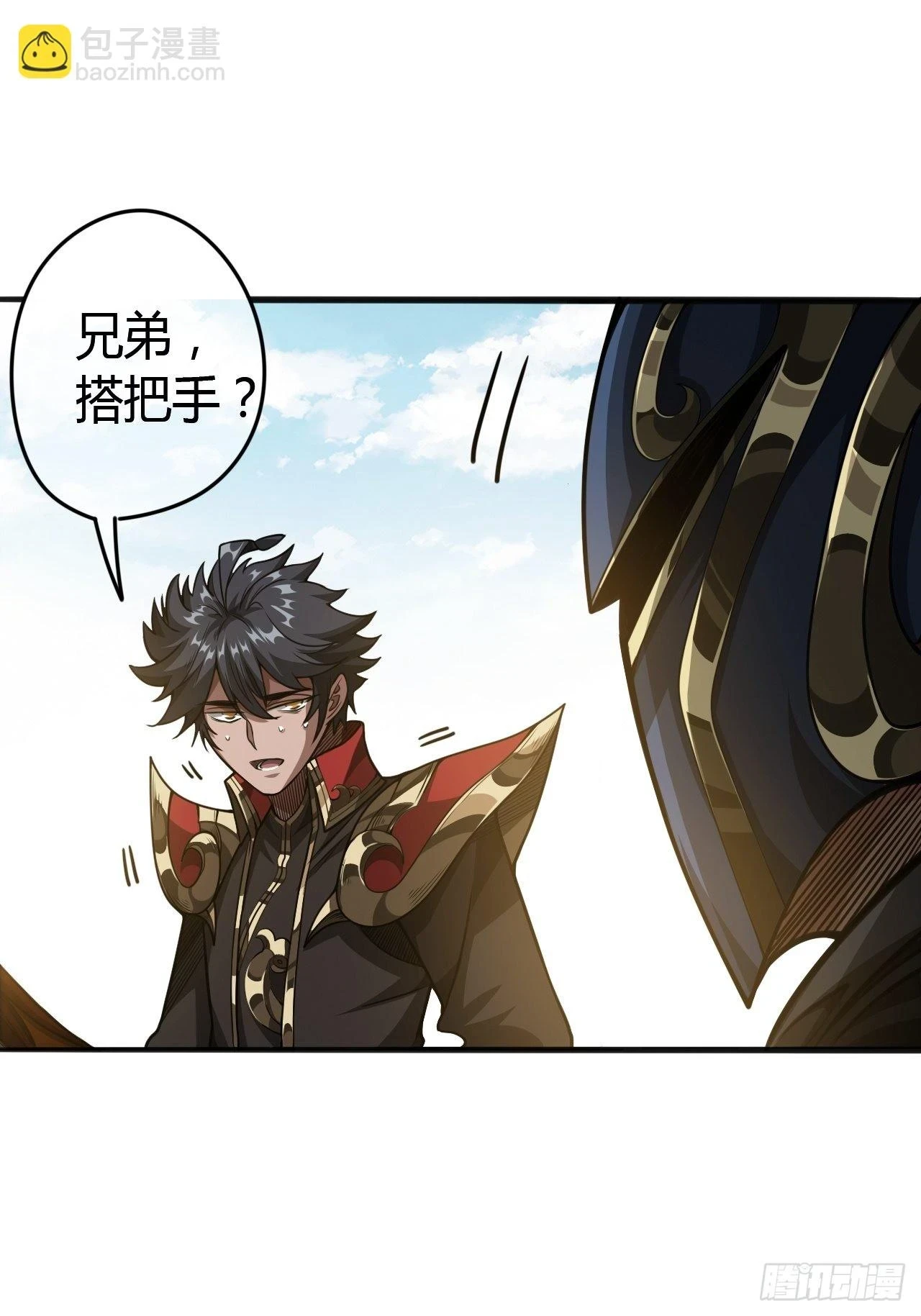 62话 考前作弊15