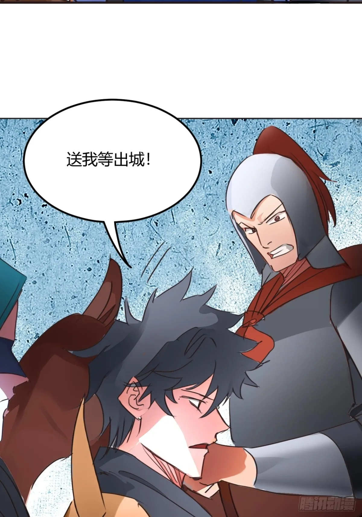 189话  百里香兰的剑？22