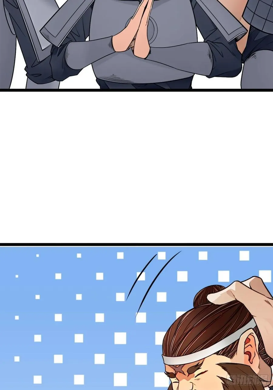 181话 认怂37