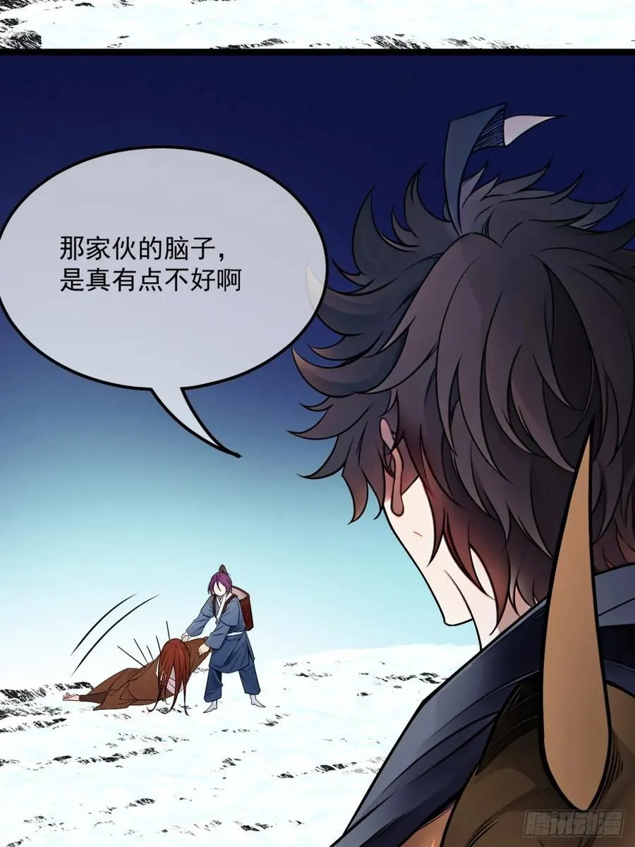 177话 弓箭手准备28