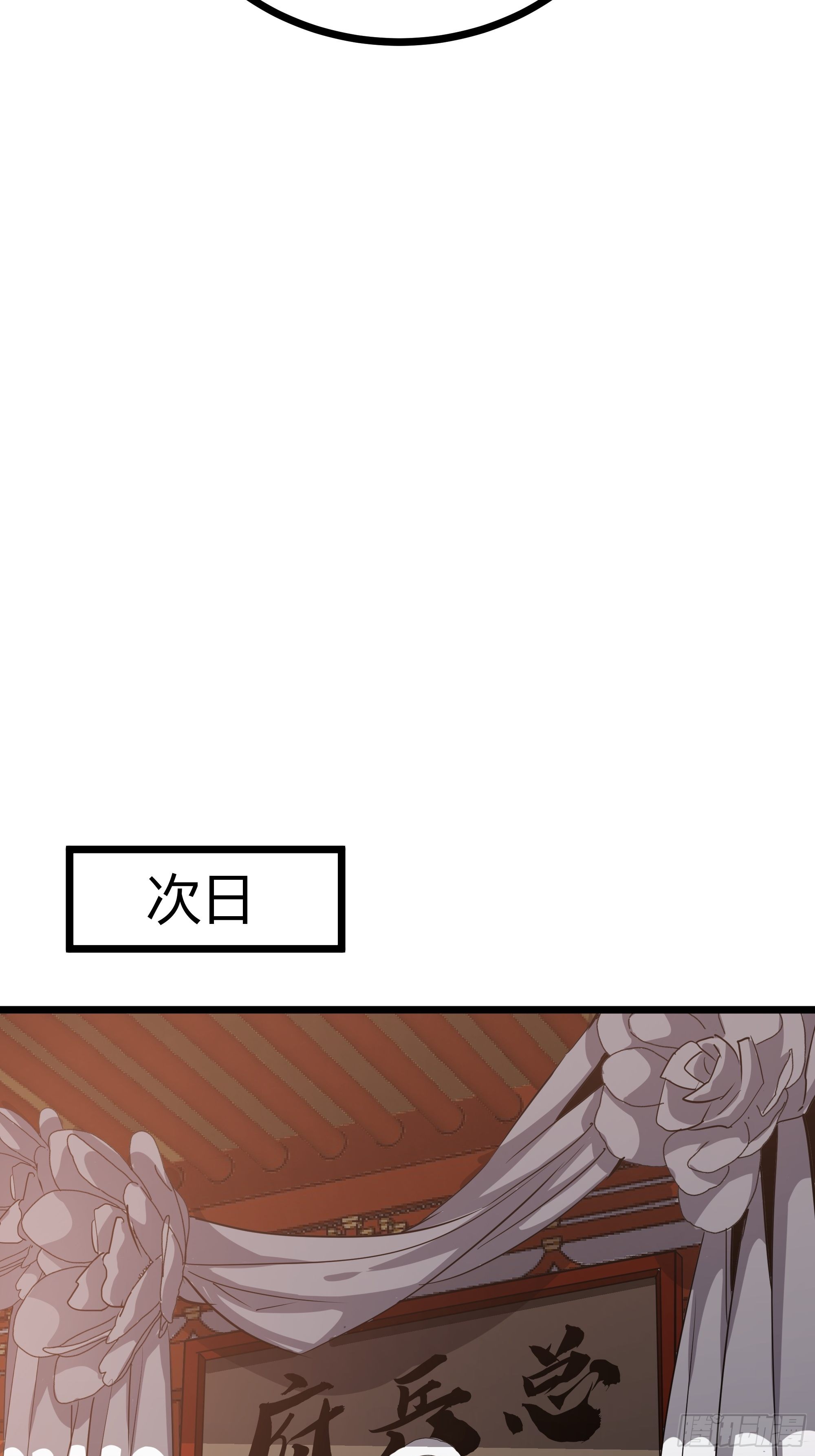 46话 发丧42