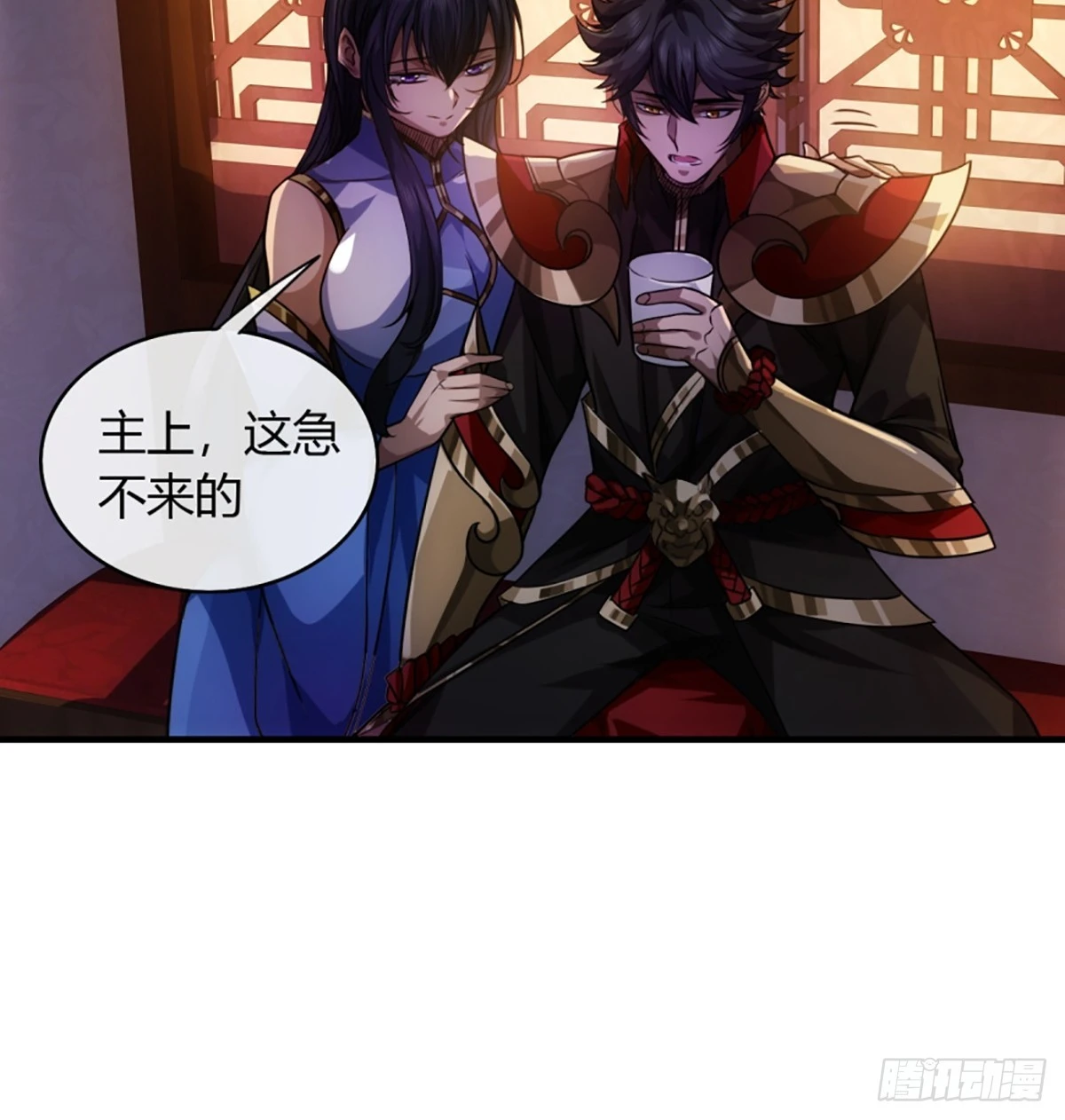 77话 侯爷召见34