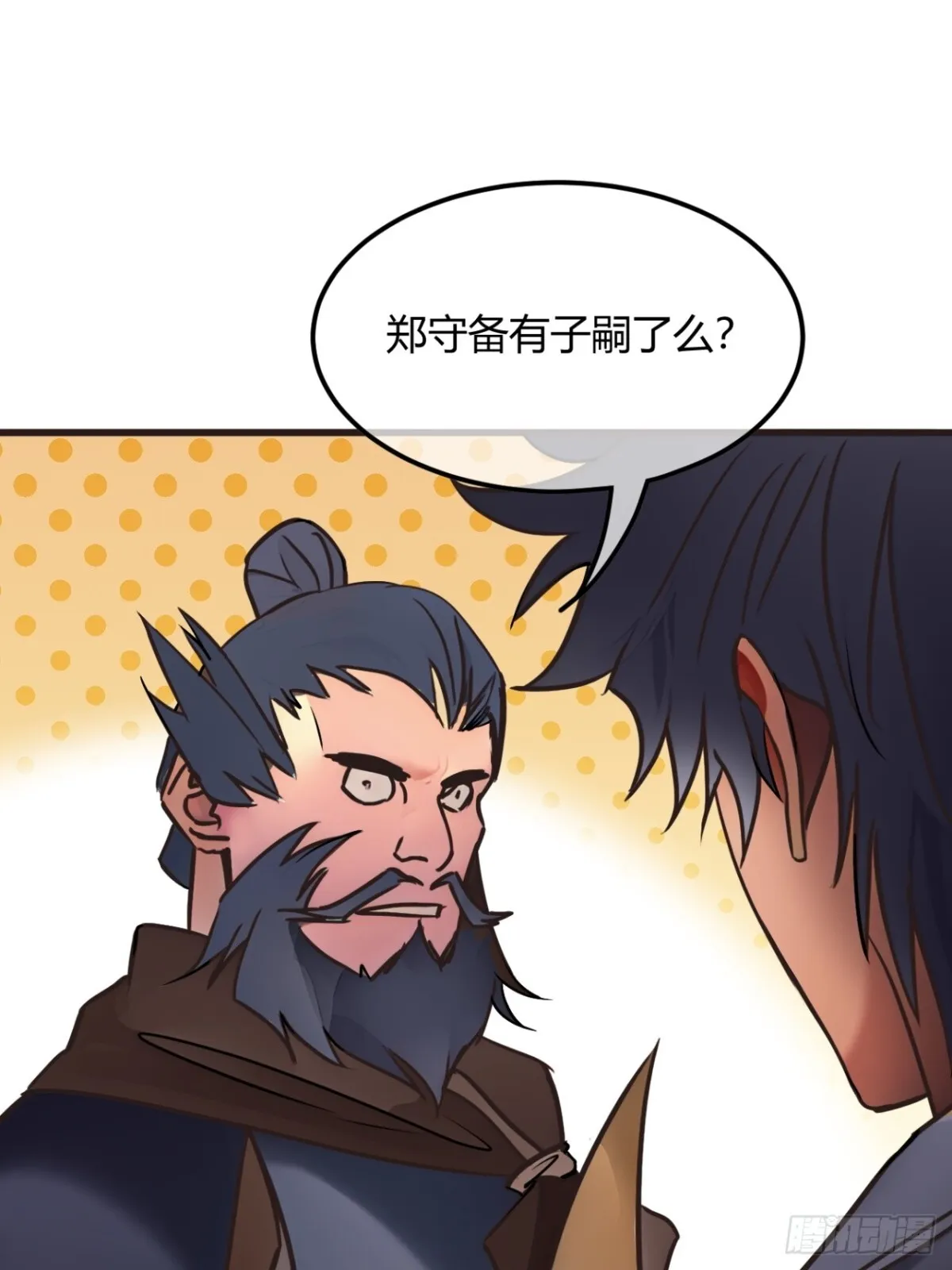 191话   老子攻城37