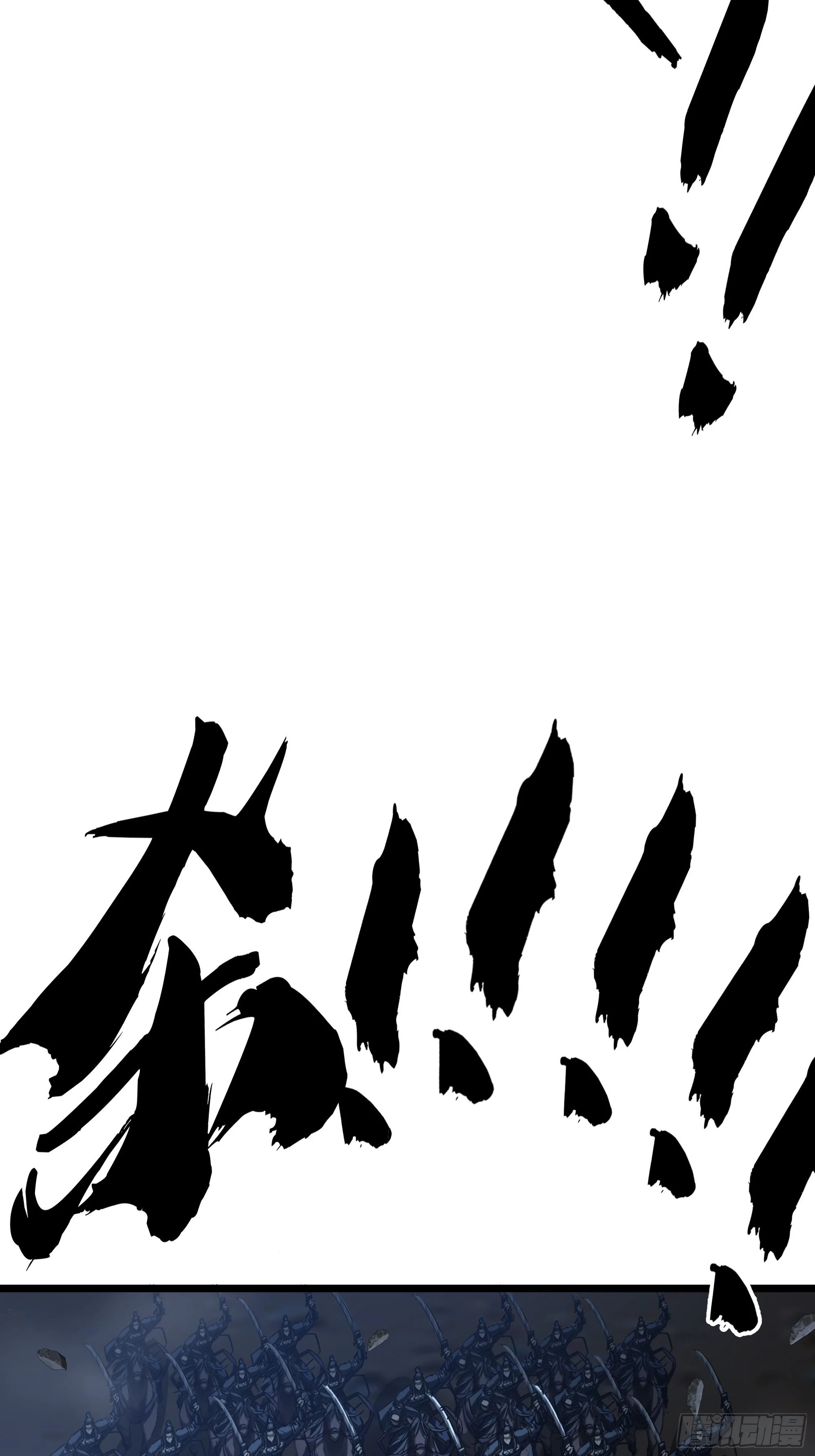 59话 FLAG立得飞起71