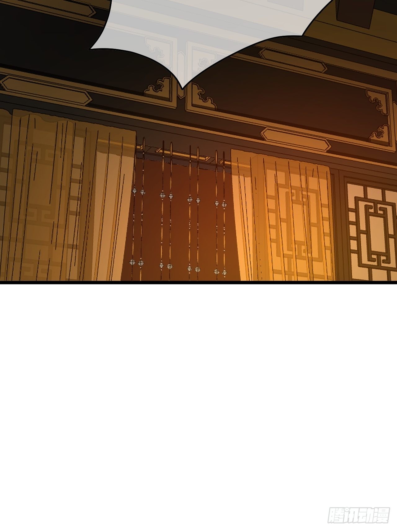 33话 皇子跪郡主12