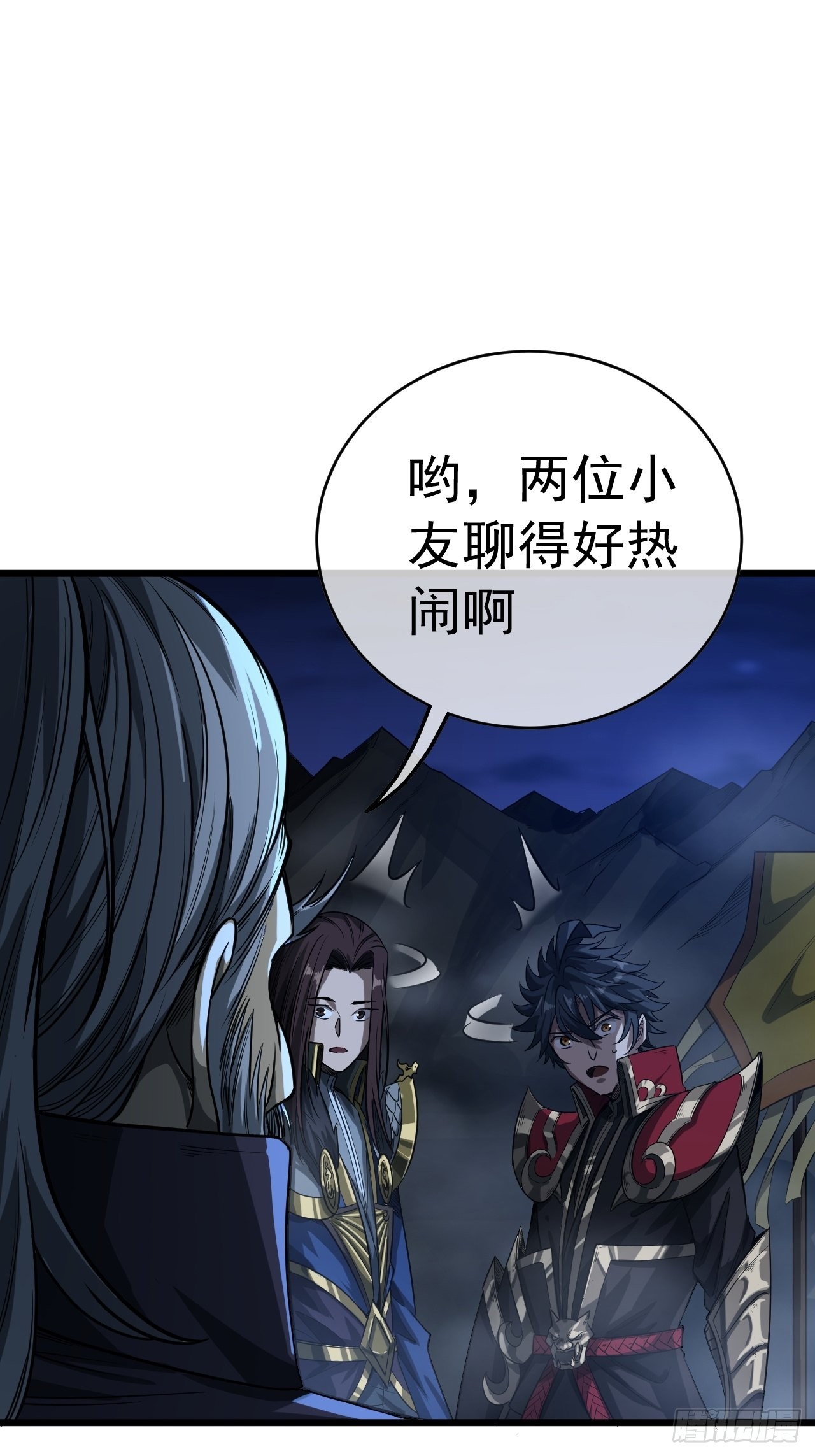 39话  尸变32