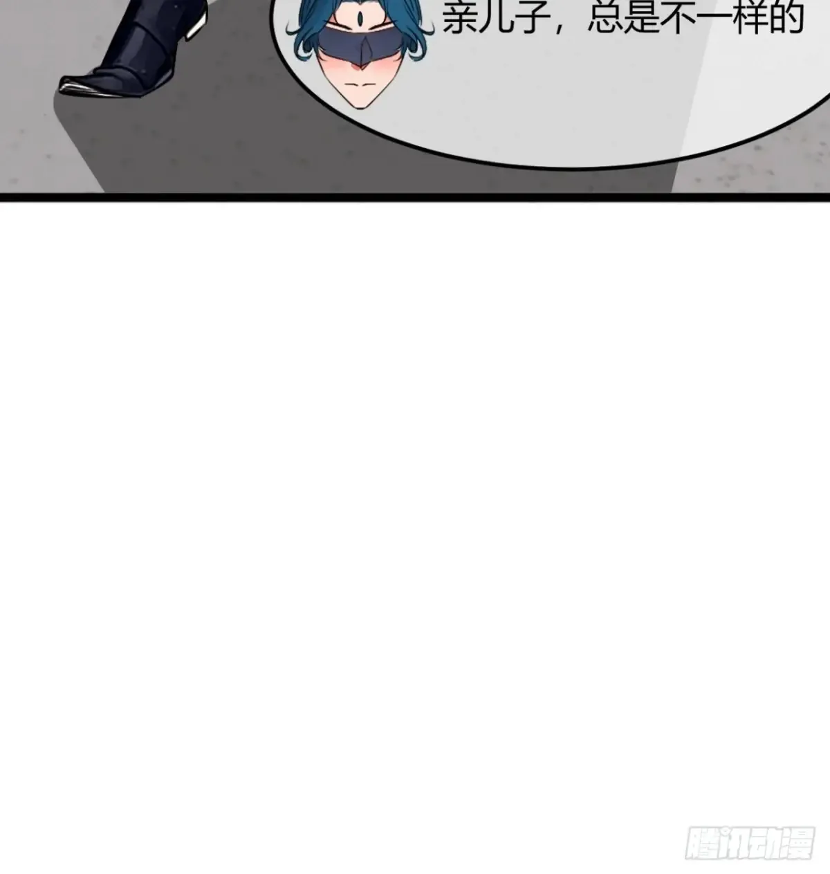 188话  用魔丸55