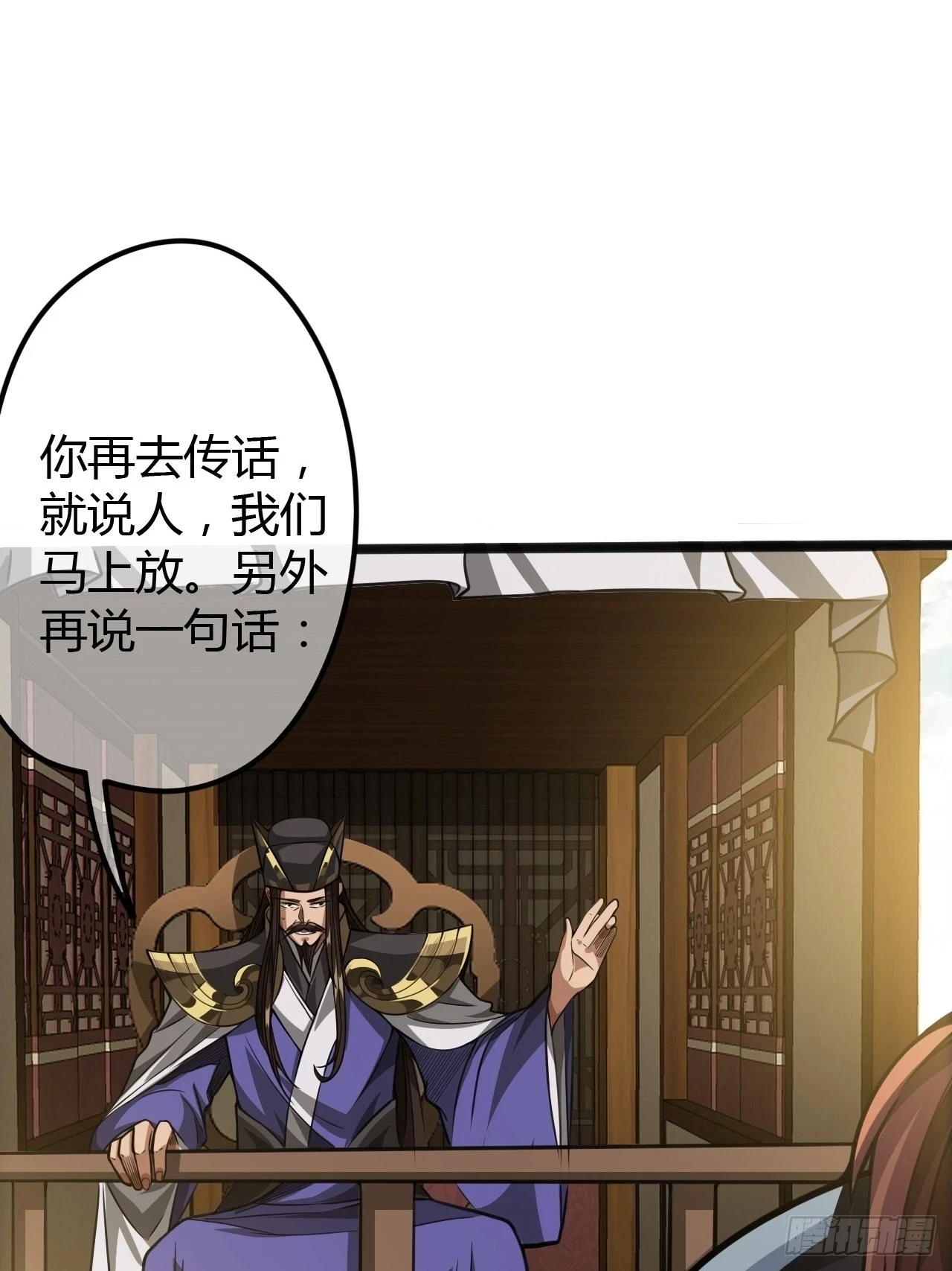62话 考前作弊4