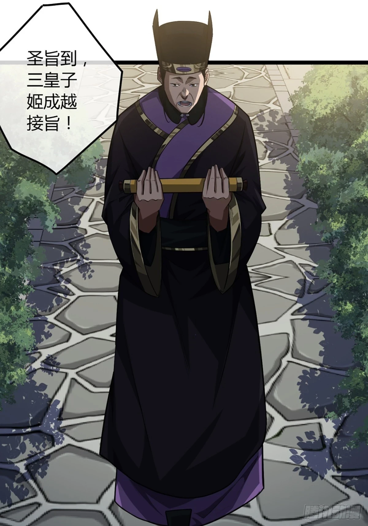 85话 这圣旨，本侯不接4