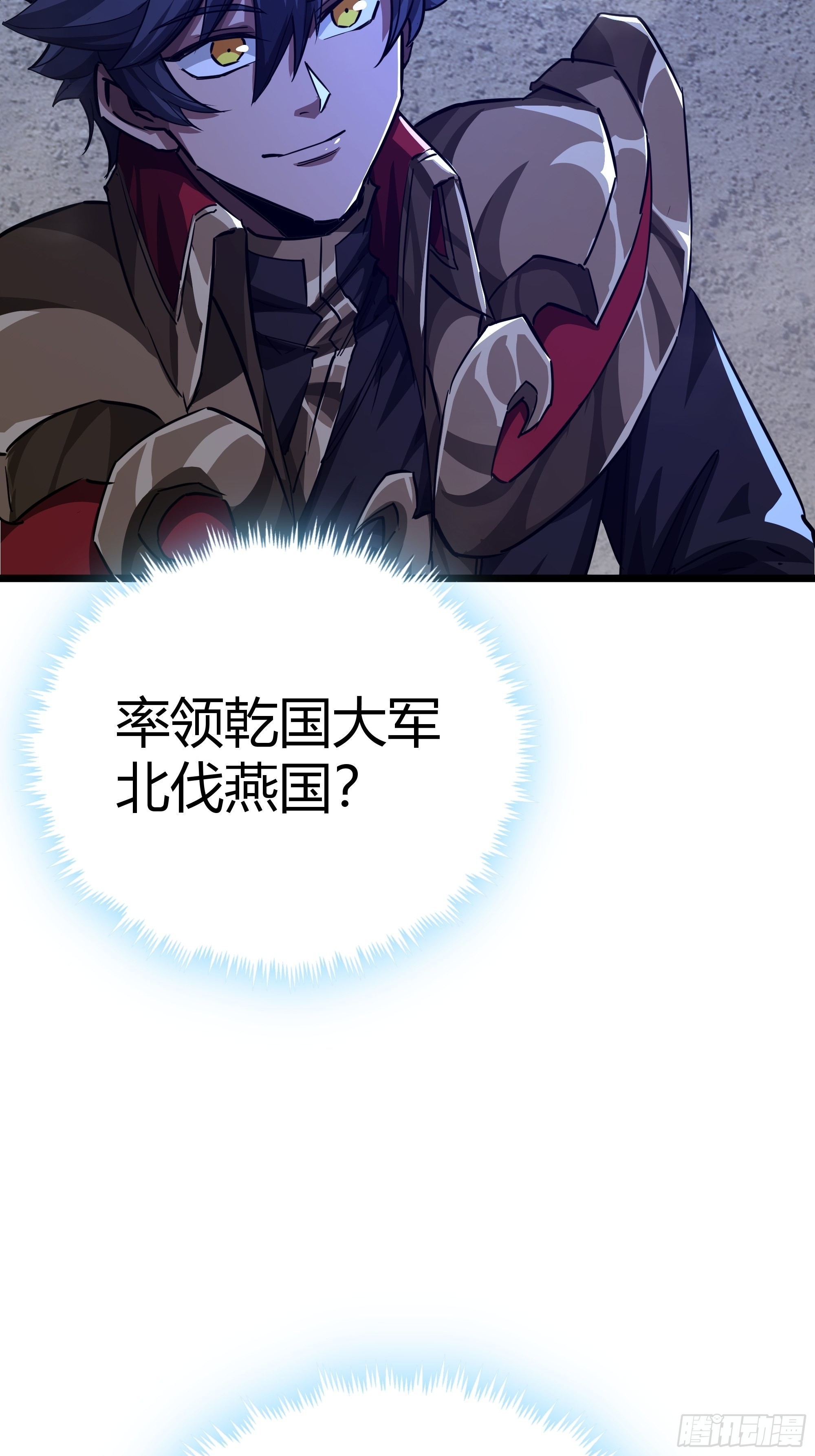 52话 扫黄大队长郑凡30