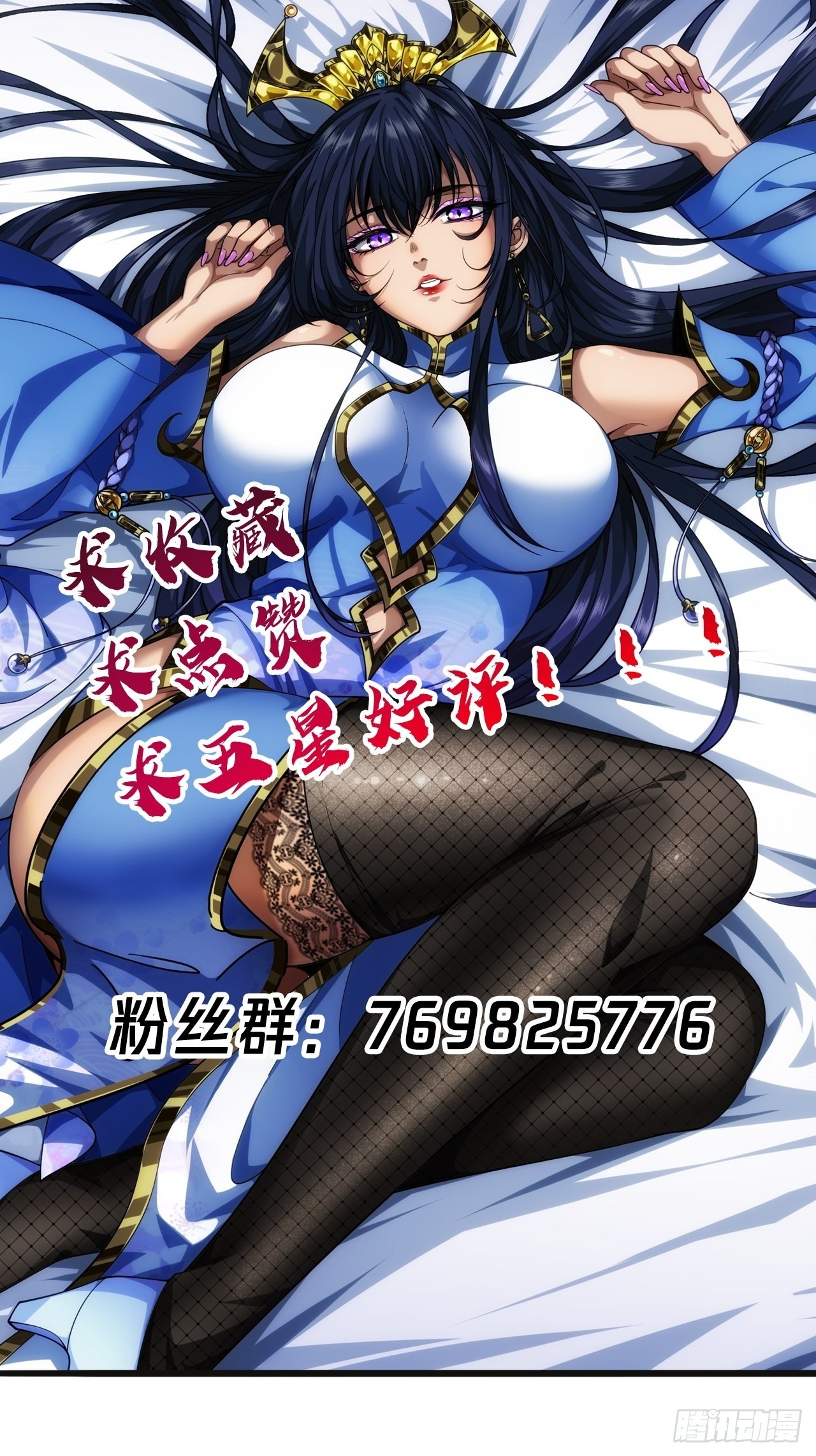 39话  尸变48