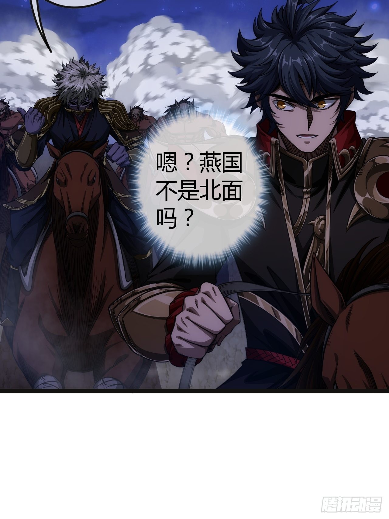 56话 虎父无犬子31