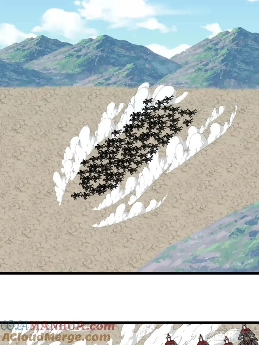 169话 青山县2
