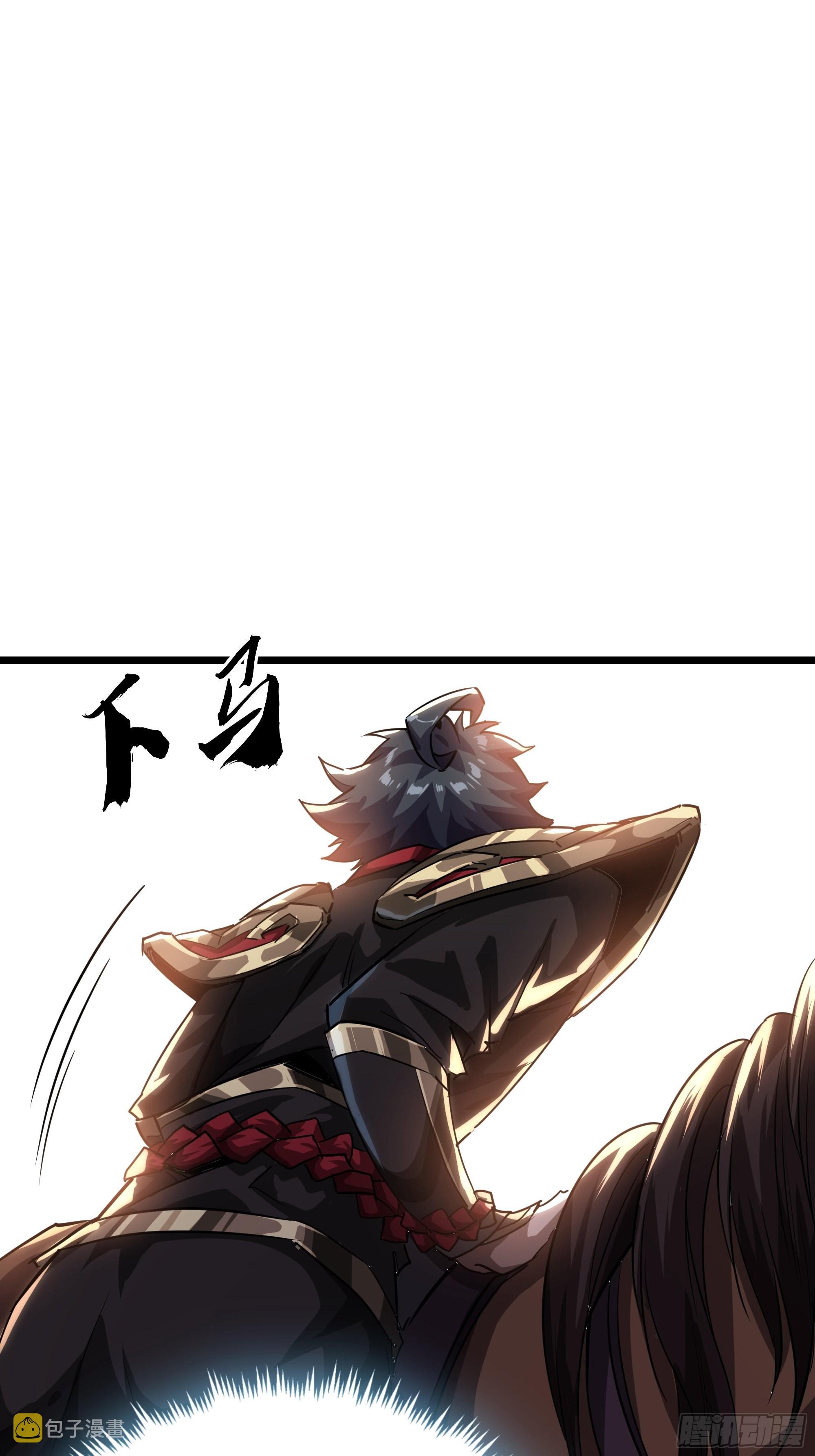 46话 发丧25