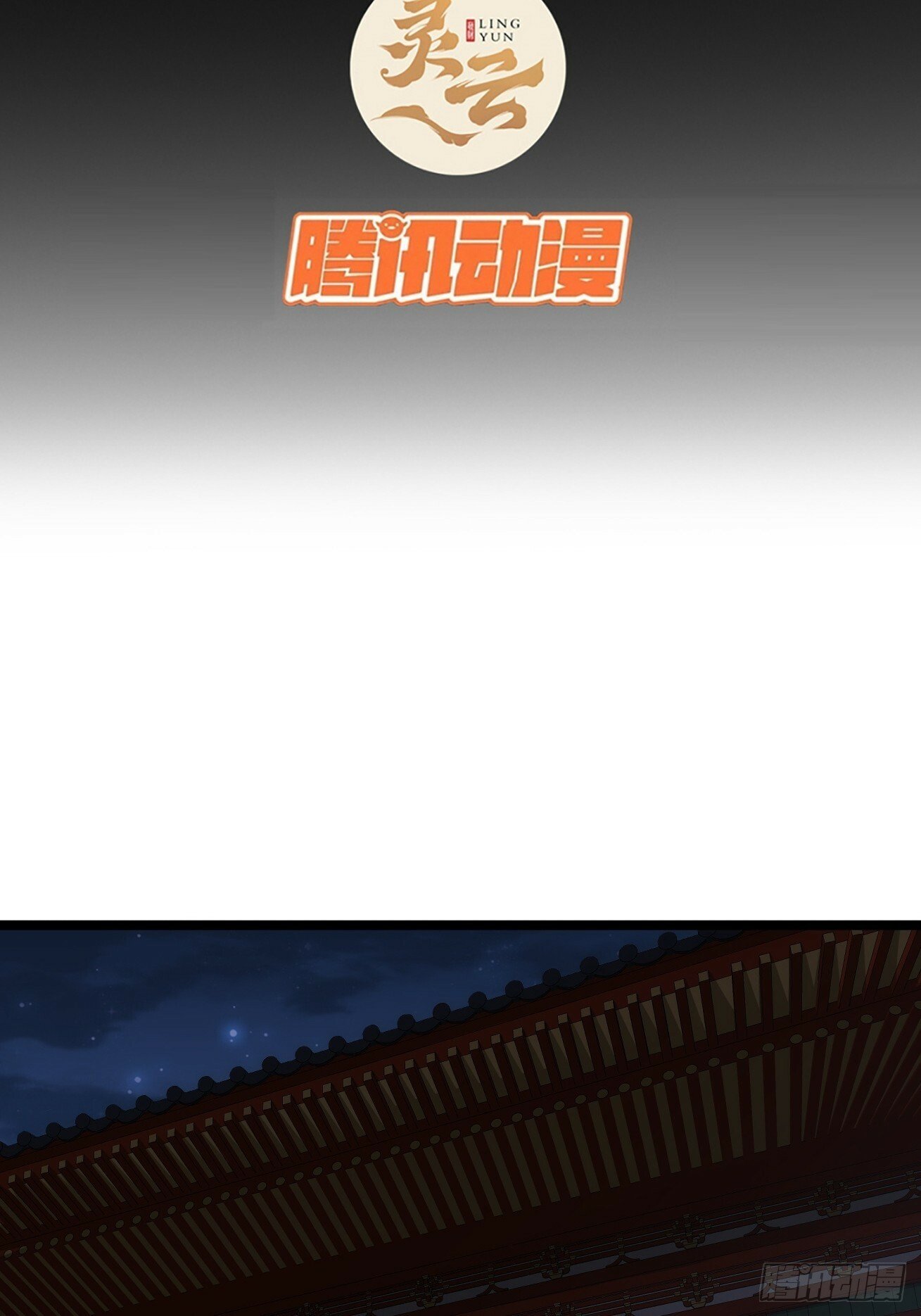 111话 燕人的骑兵2
