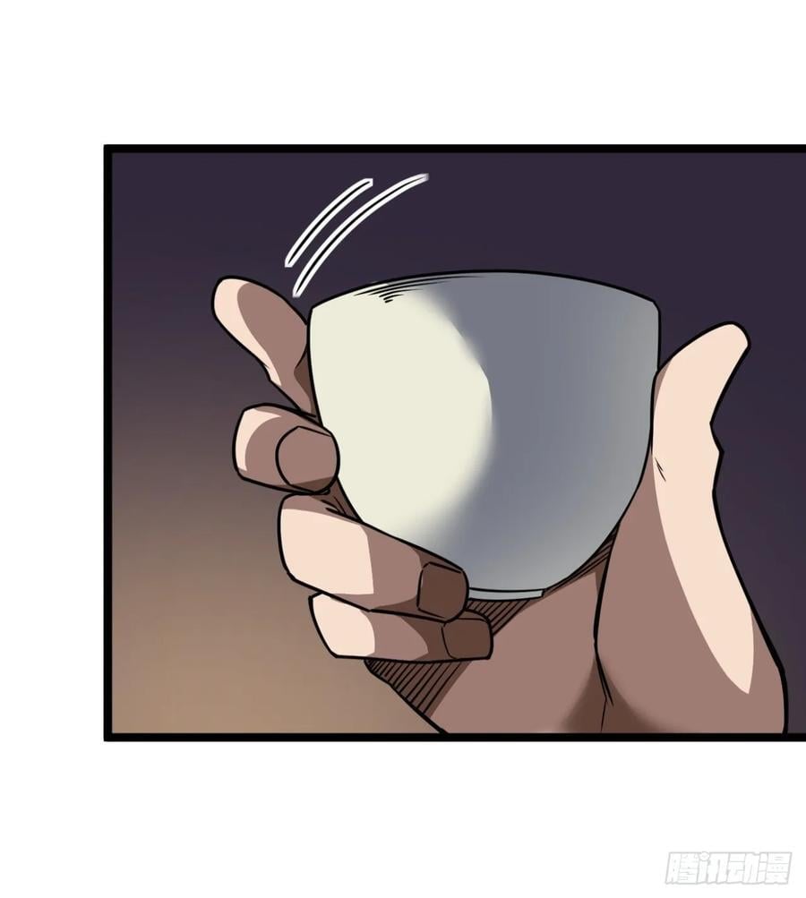 141话 上道的福王府27