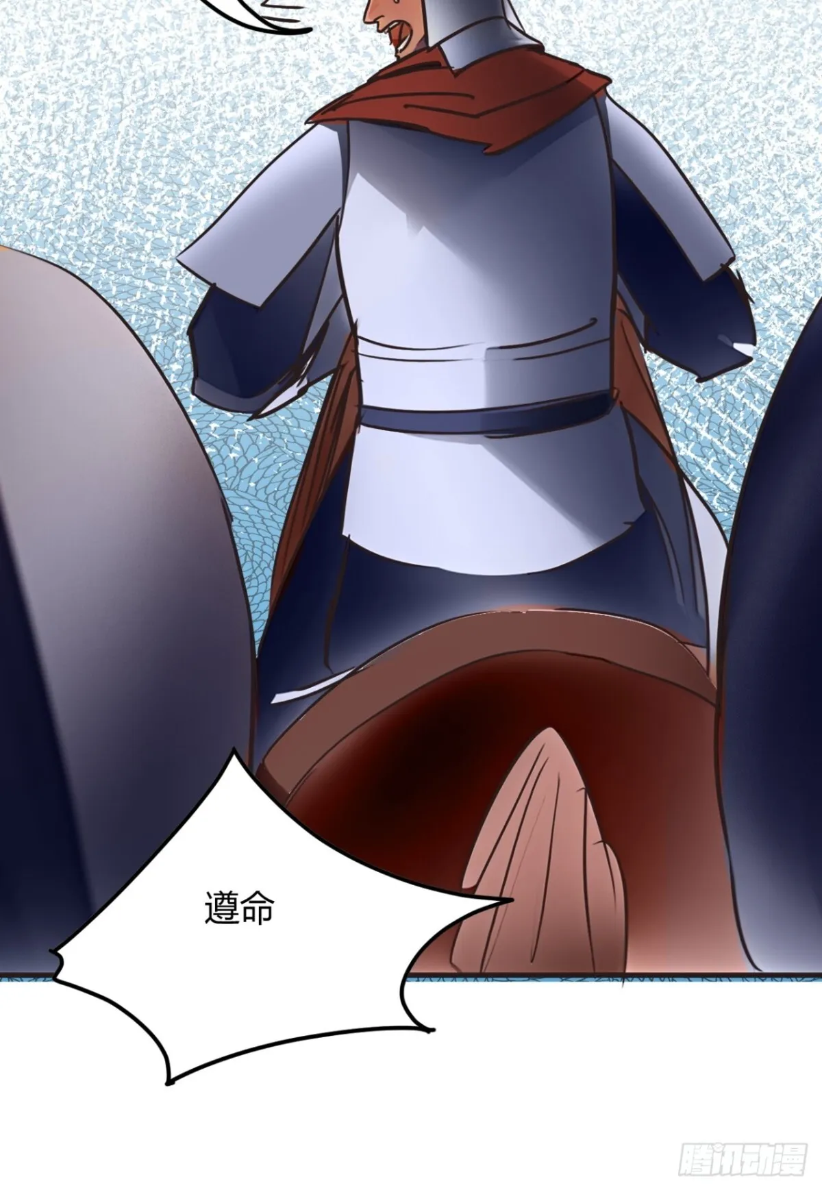 189话  百里香兰的剑？27