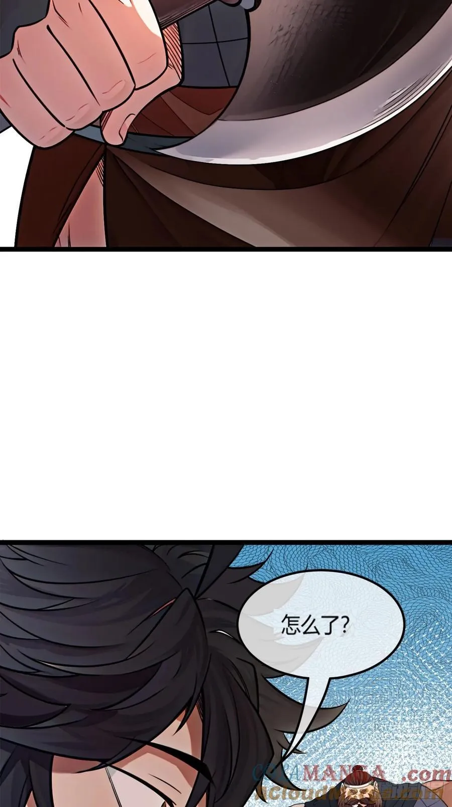 179话 硬茬子51