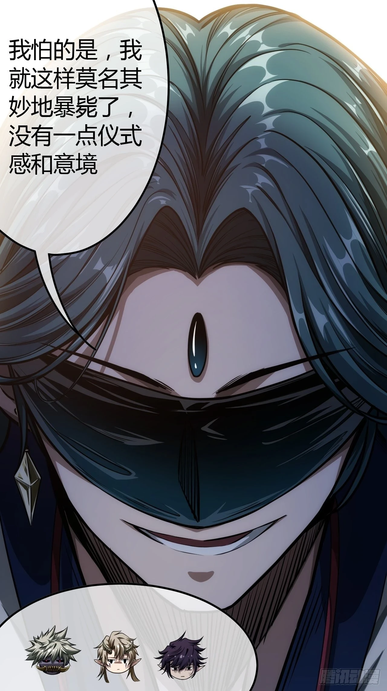 63话 回家了40