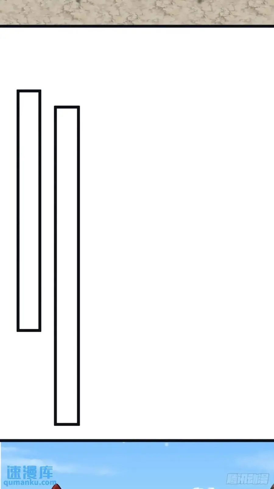 170话 投降41