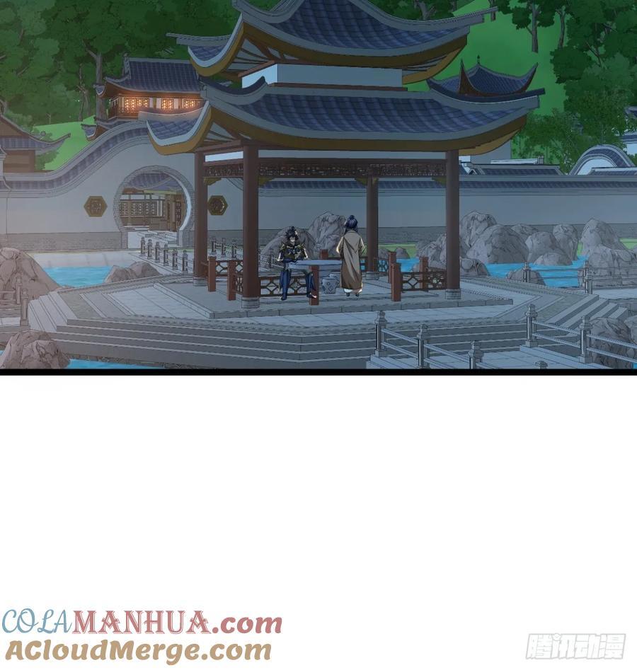 142话 福王妃16