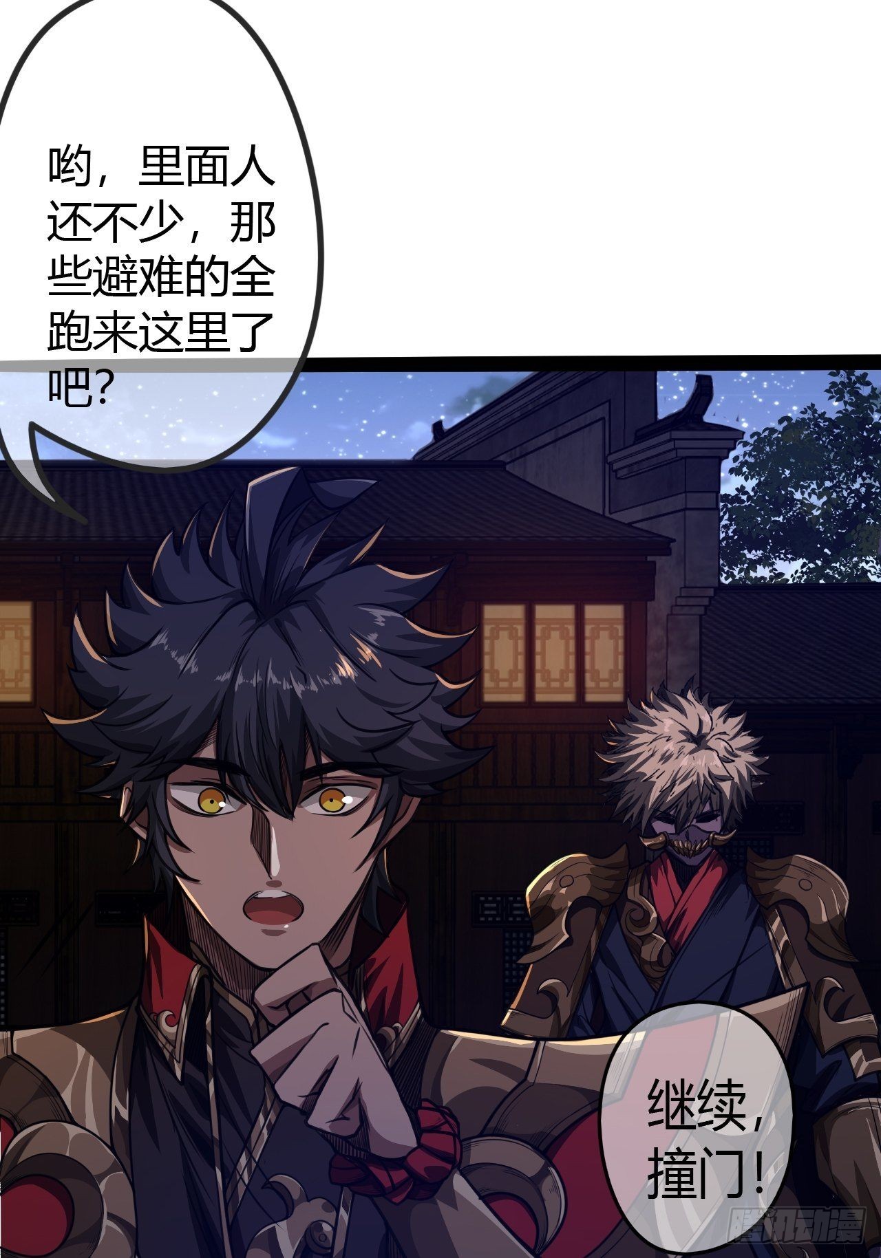 55话 扫黄，也扫毒24