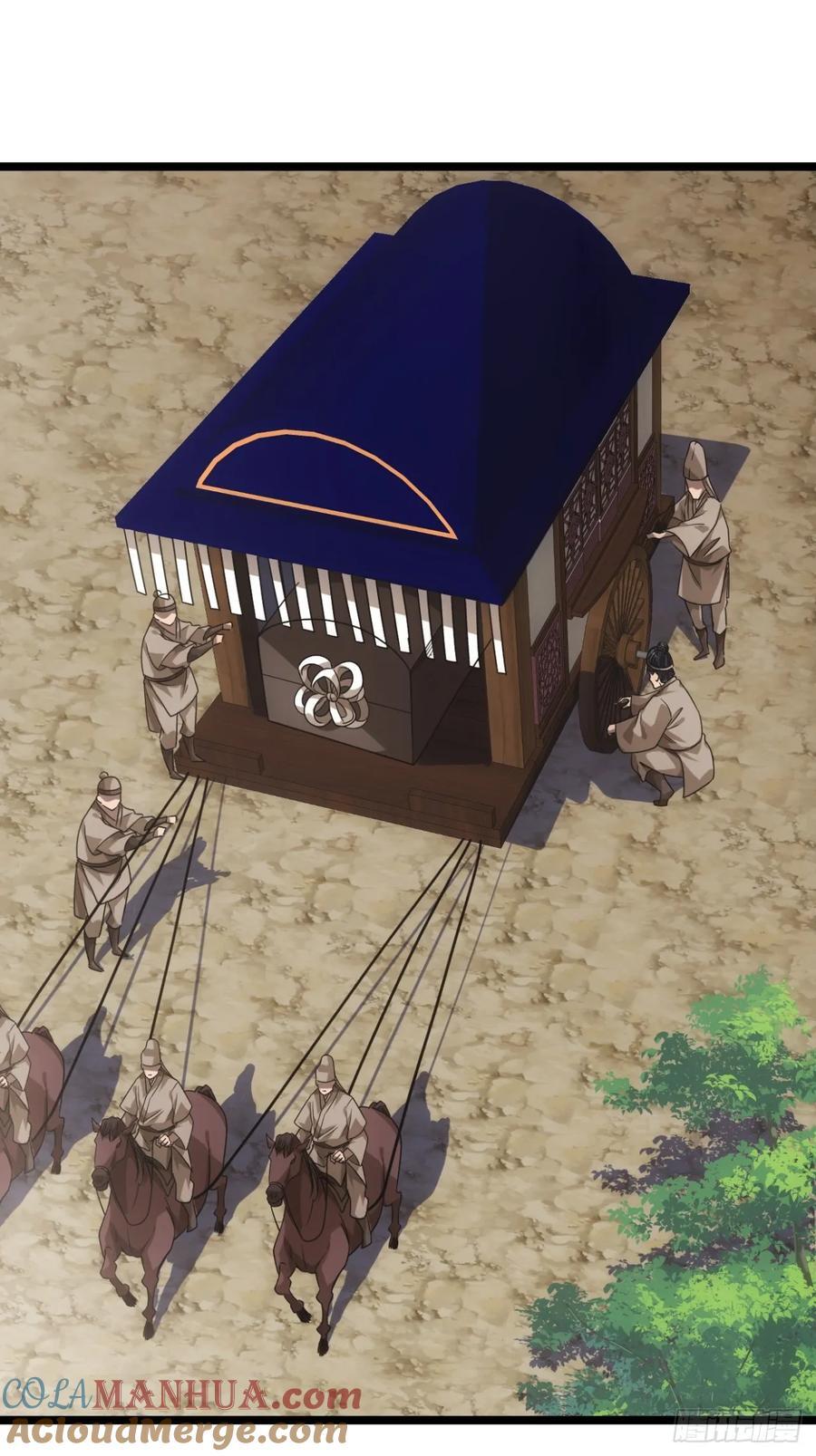 136话 燕人来了2