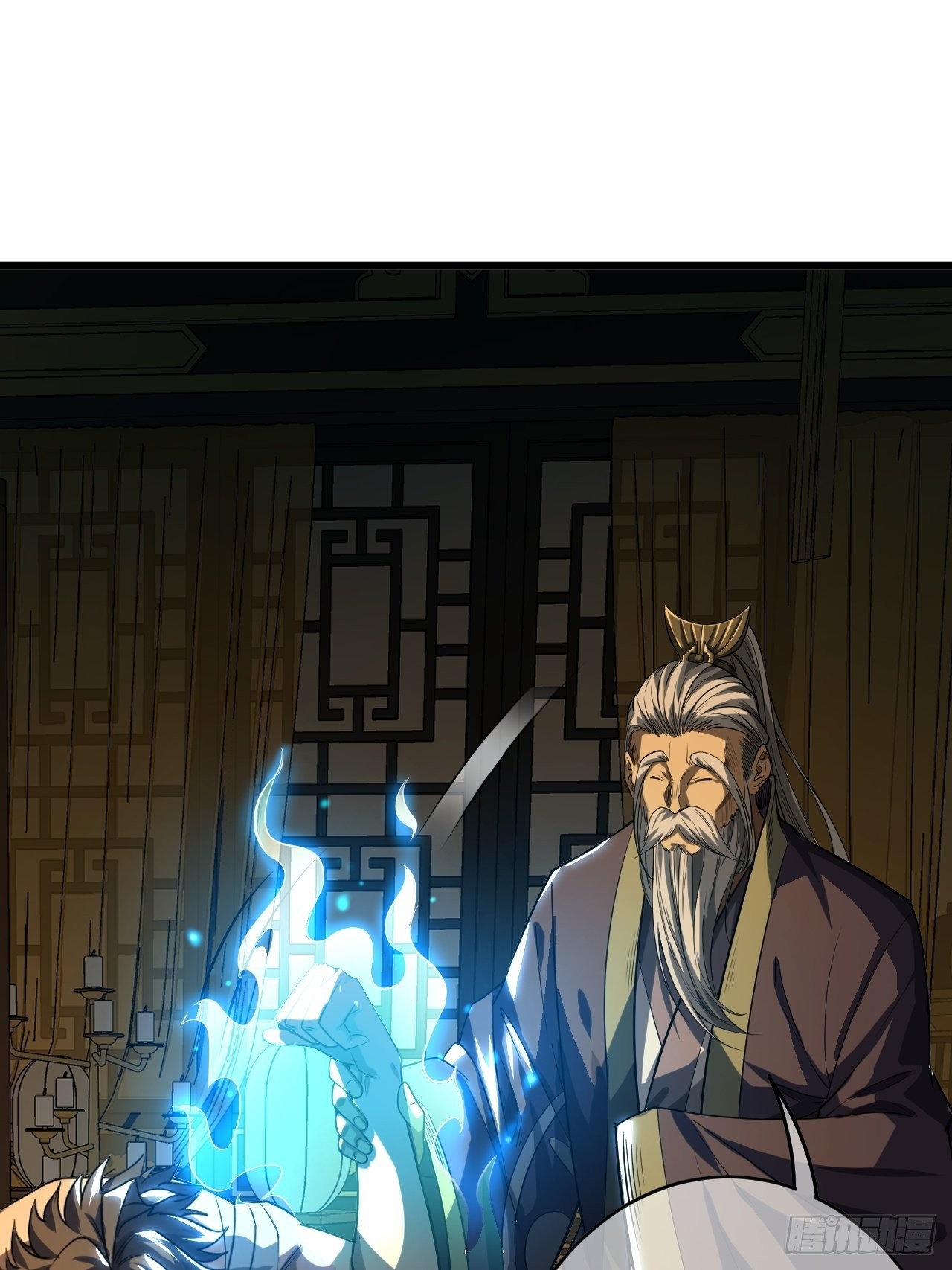 33话 皇子跪郡主31