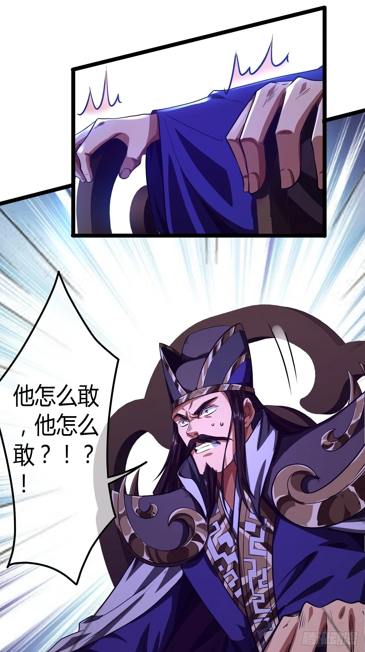 60话 兵到46
