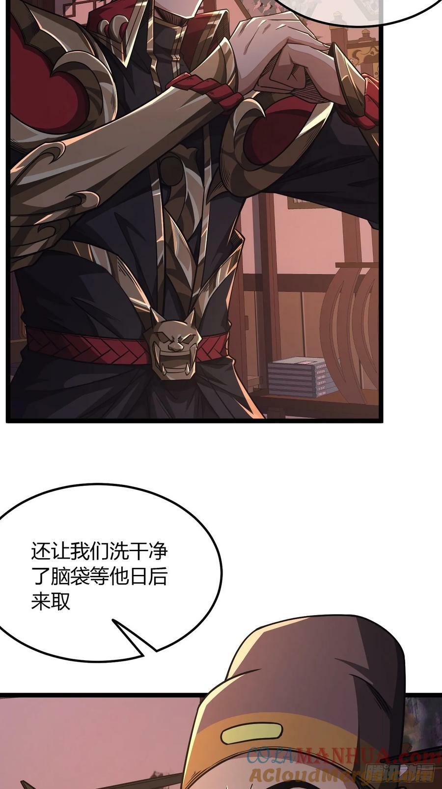 122话 争一口气回来22