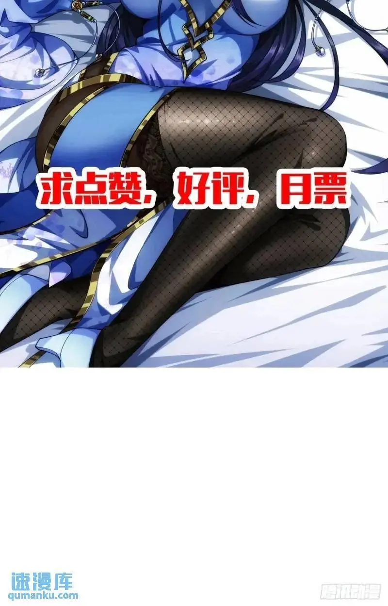 154话 燕军破阵43