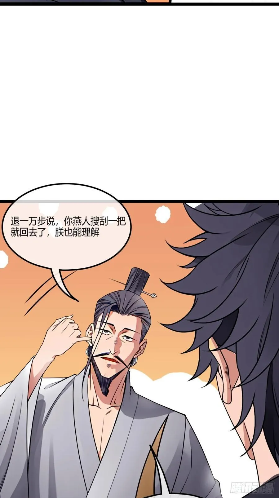 185话 一把都输不了11