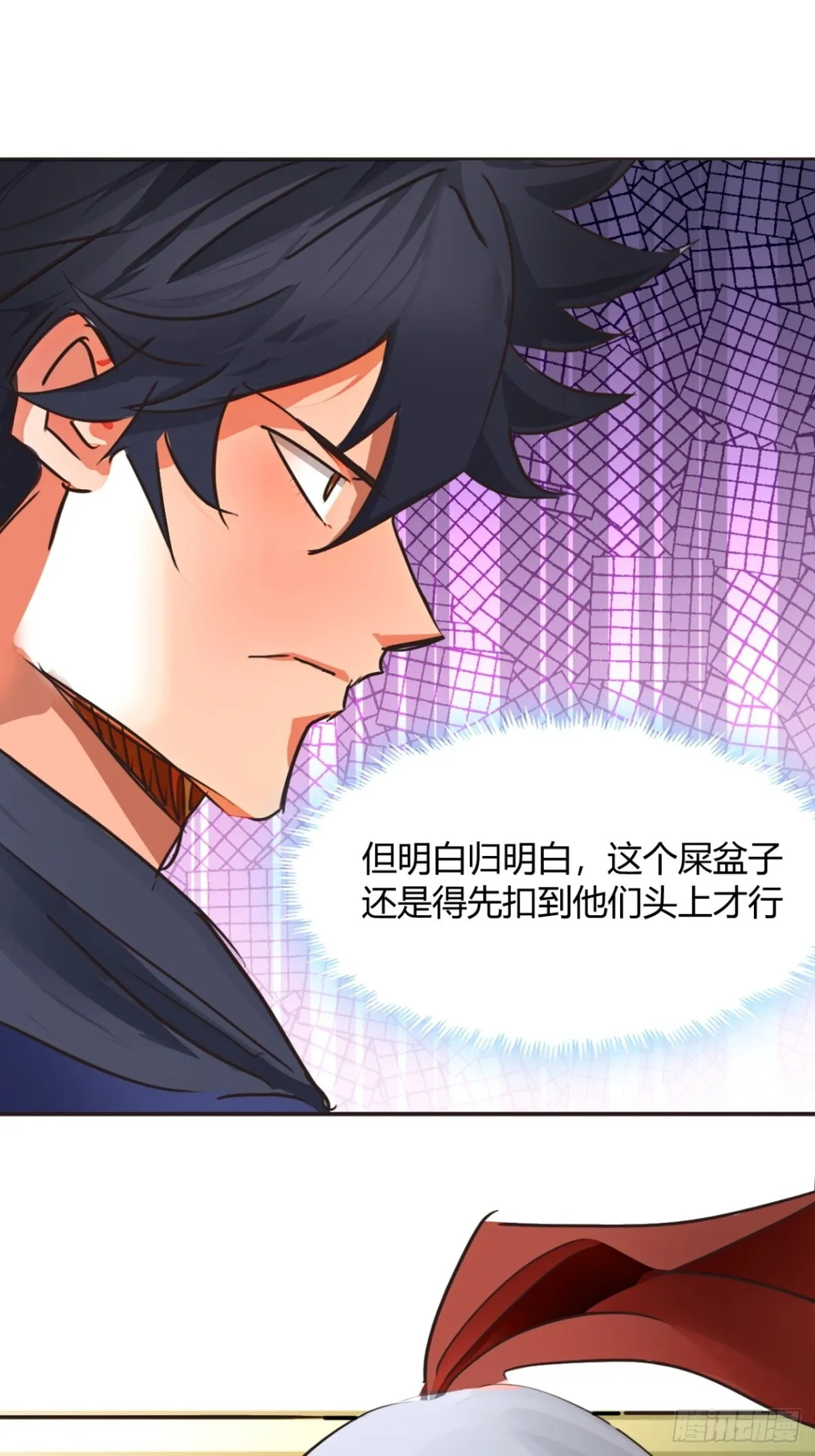 189话  百里香兰的剑？19