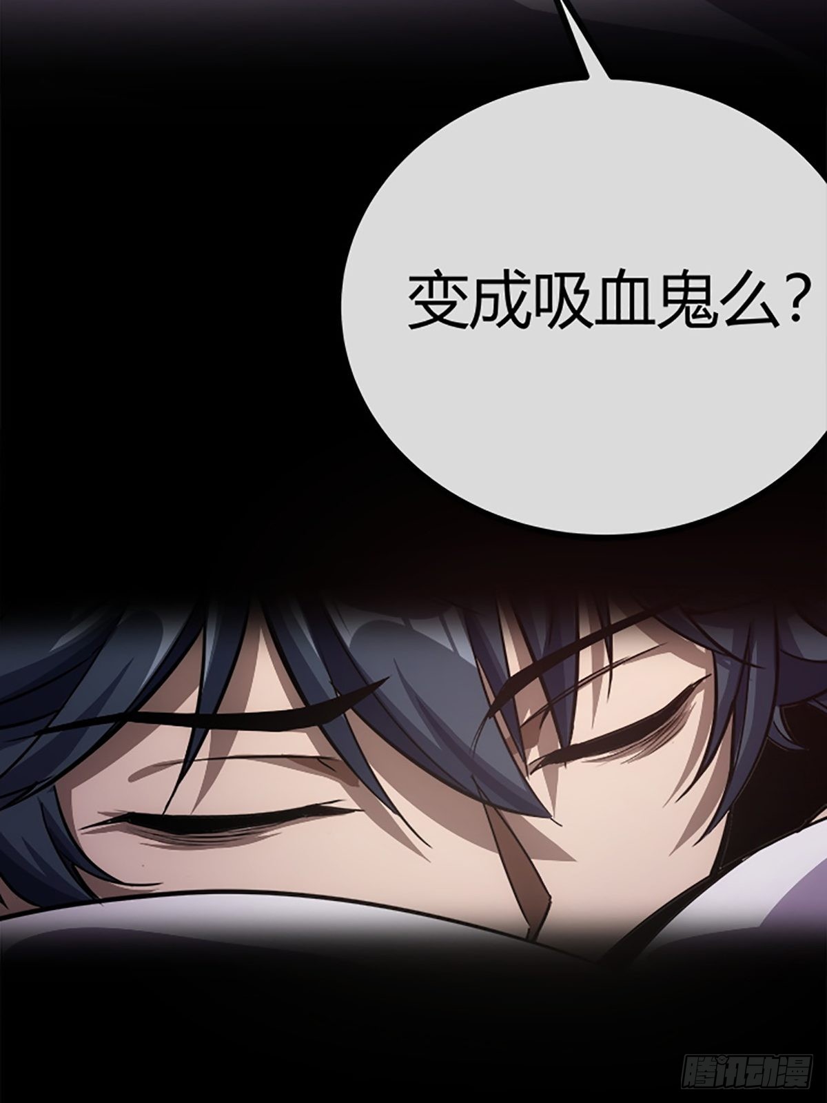 15话 砍了主上！？40